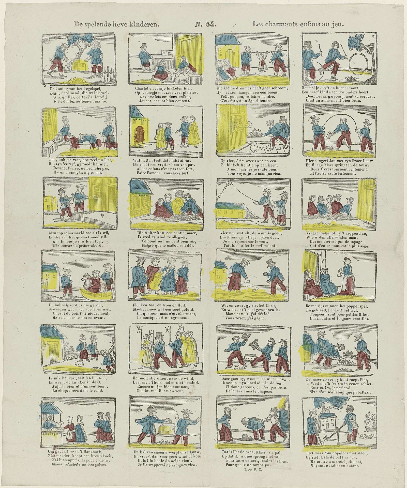 De spelende lieve kinderen / Les charmant enfans au jeu by Glenisson & Van Genechten
