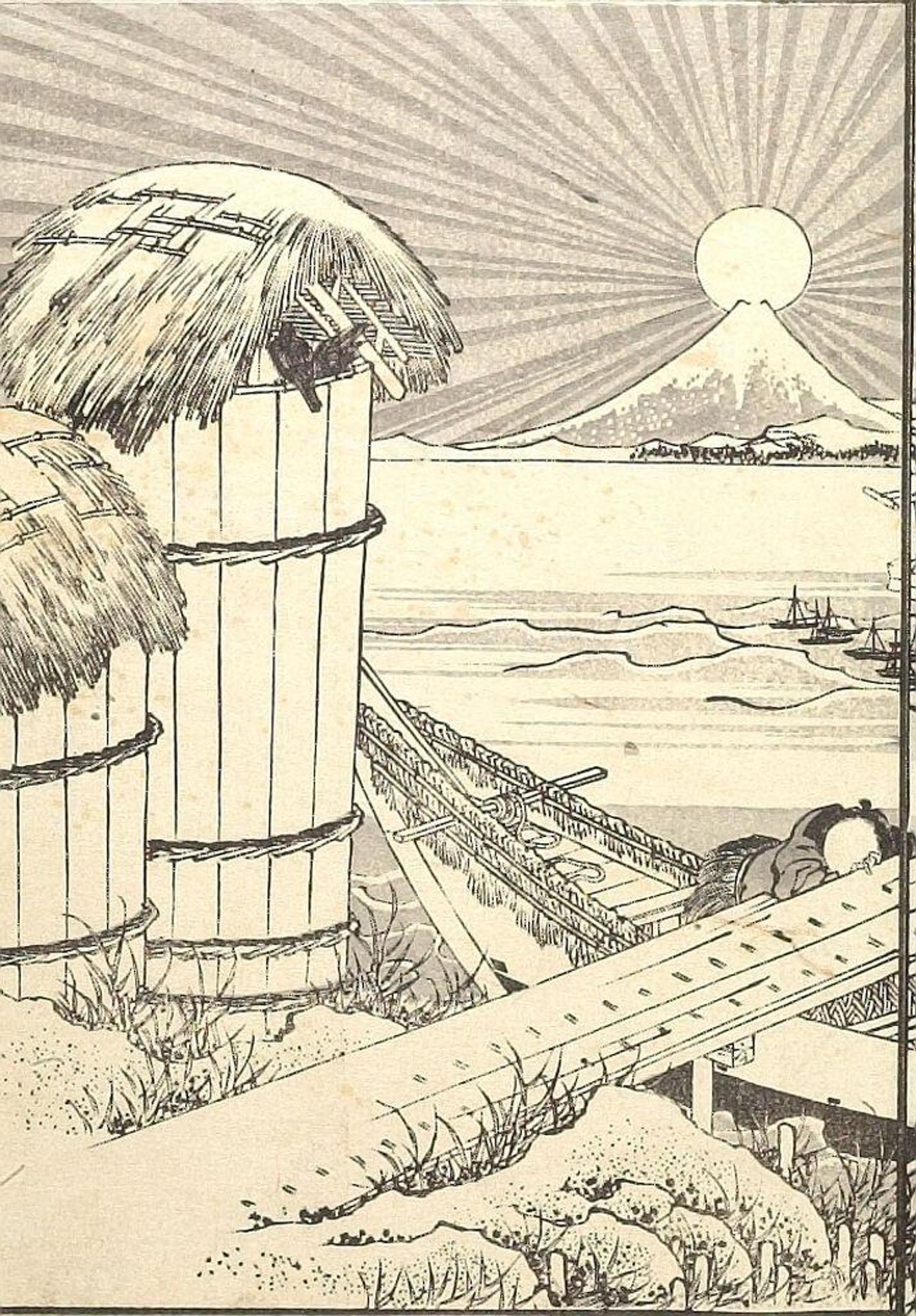 Fuji as a Mirror Stand (KyÅdai Fuji): Detached page from One Hundred Views of Mount Fuji (Fugaku hyakkei) Vol. 1 by Katsushika Hokusai