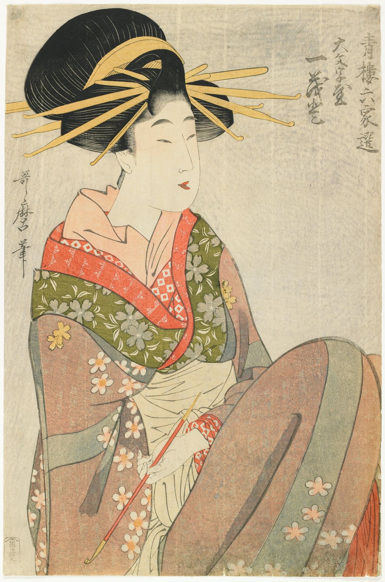 Courtesan Hitomoto of the Daimonjiya by Kitagawa Utamaro