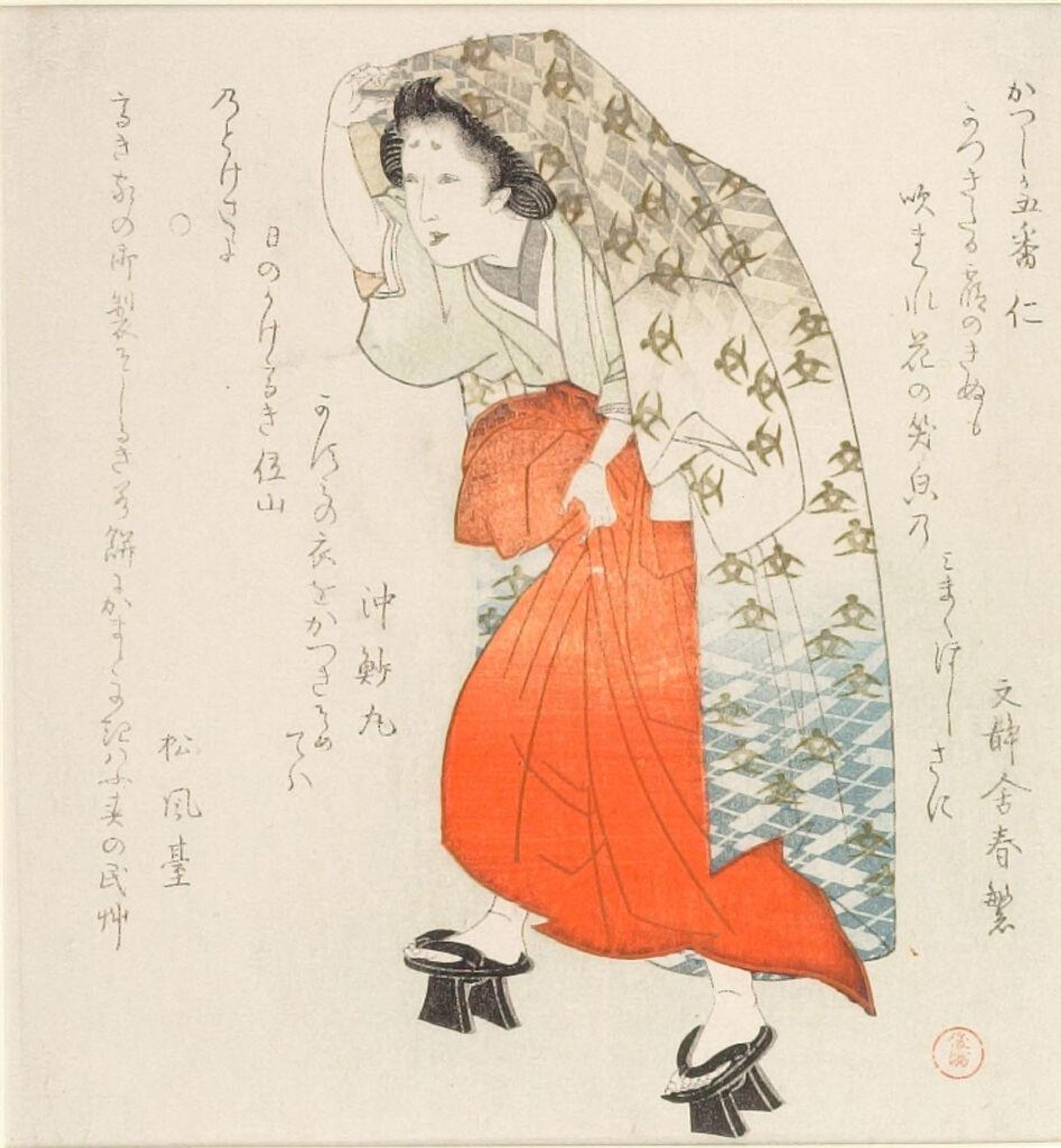 Shrine Girl (Miko) Wearing High Geta and Holding Robe Over Her Head representing Humanity (Jin), from the series of Five Virtues for the Katsushika Group (Katsushika goban), with poems by Shunhan, Shogan and Shofudai by Kubo Shunman