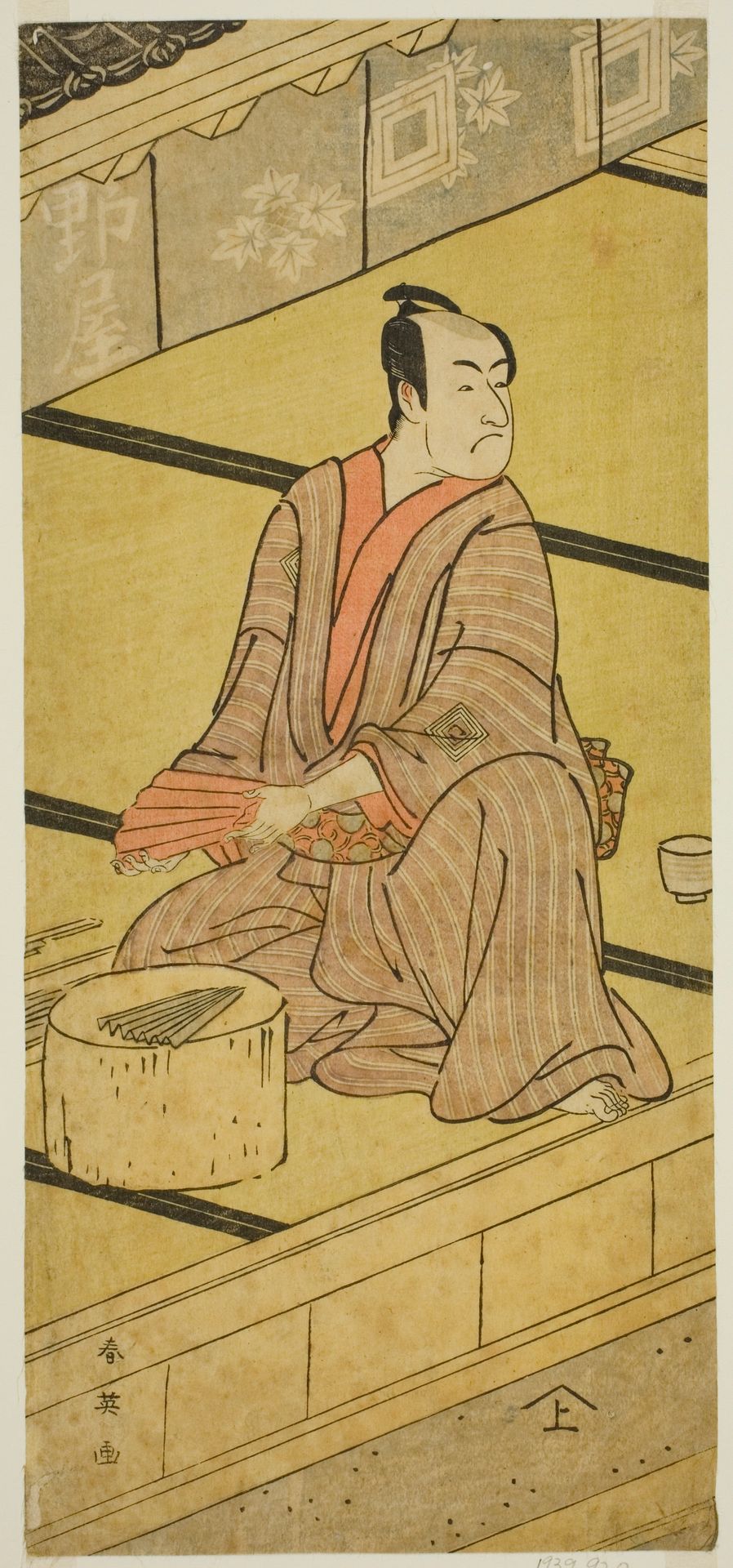 The Actor Ichikawa Monnosuke II as Daidoji Tabatanosuke in the Play Mukashi Mukashi Tejiro no Saru, Performed at the Ichimura Theater in the Eighth Month, 1792 by Katsukawa Shun'ei
