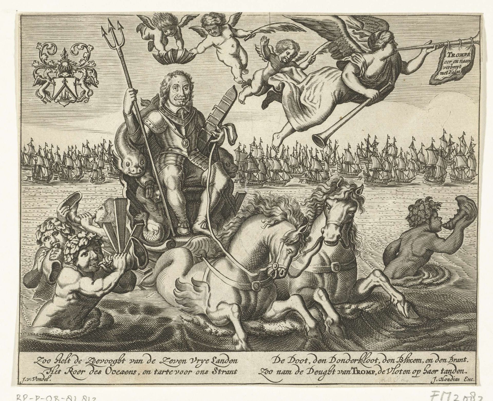 Zegewagen ter ere van Maarten Tromp, gesneuveld in de Zeeslag bij Terheide, 1653 by Anonymous