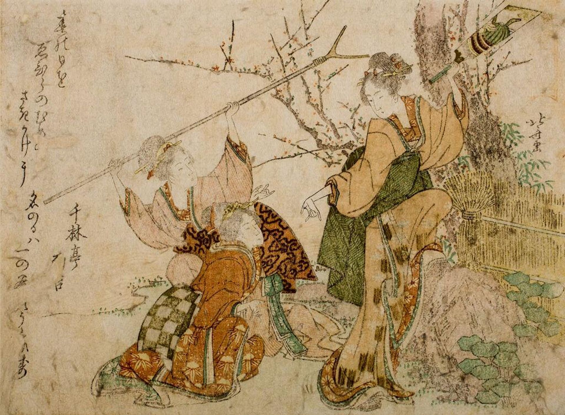 Three Women Reaching for Shuttlecock, with poem by Senrintei by Katsushika Hokusai