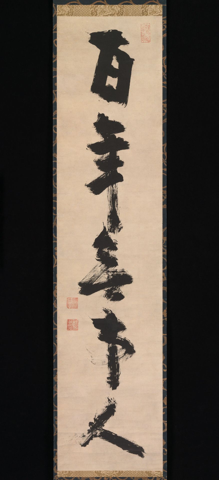 For a hundred years [I have been] a person with no attachments by Jiun Sonja