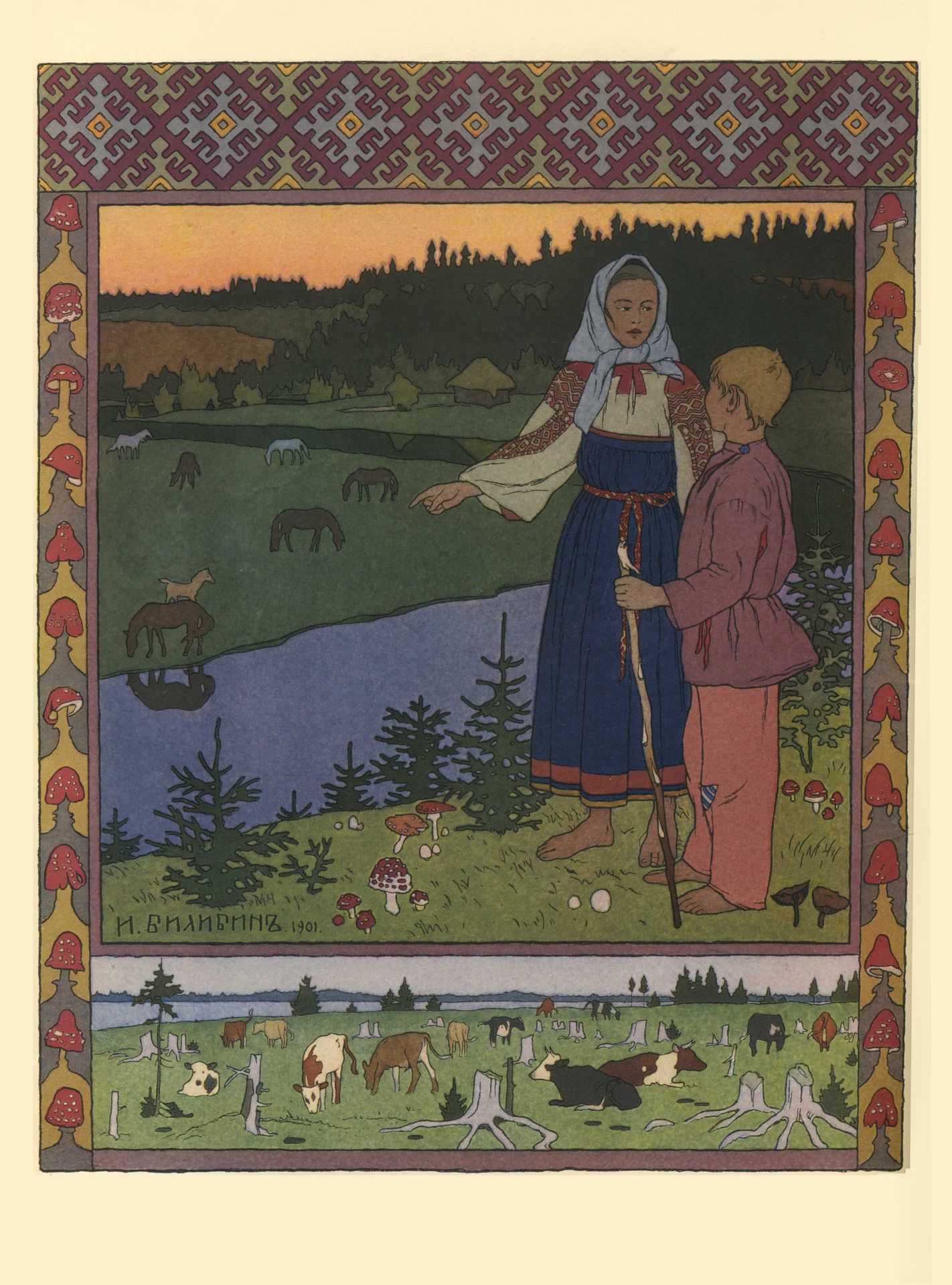 Illustration for the Russian Fairy Story "Sister Alyonushka and brother Ivanushka" by Ivan Bilibin