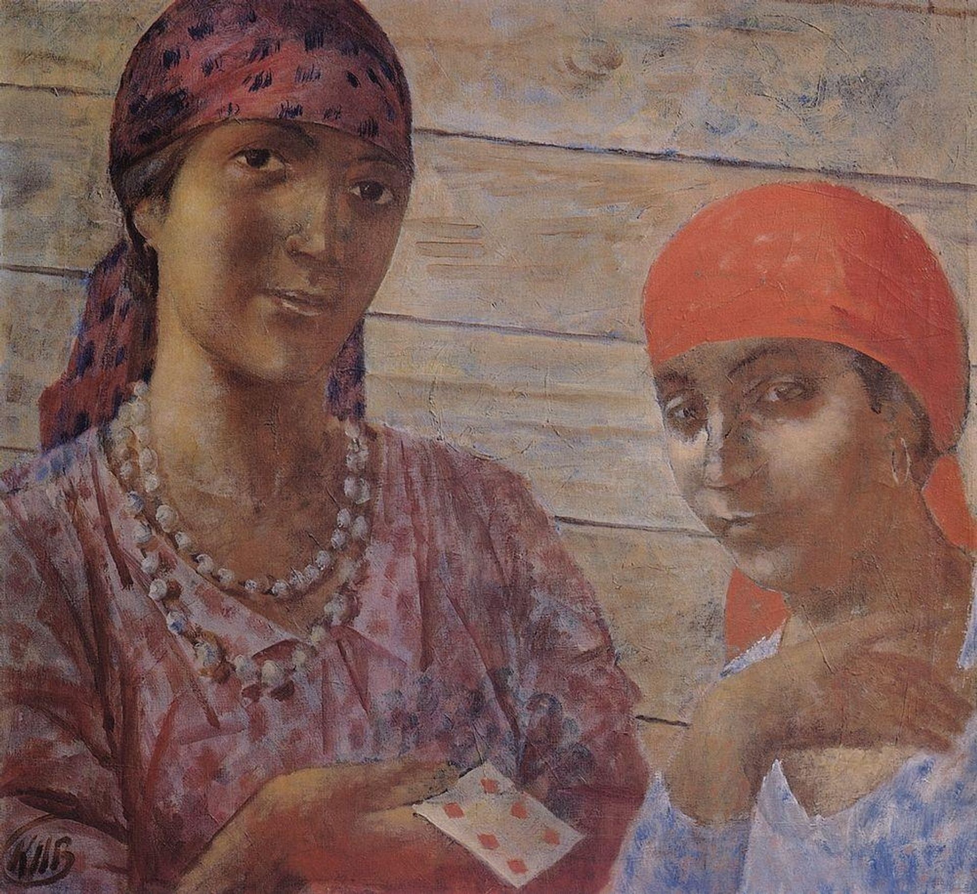 Gypsy by Kuzma Petrov-Vodkin