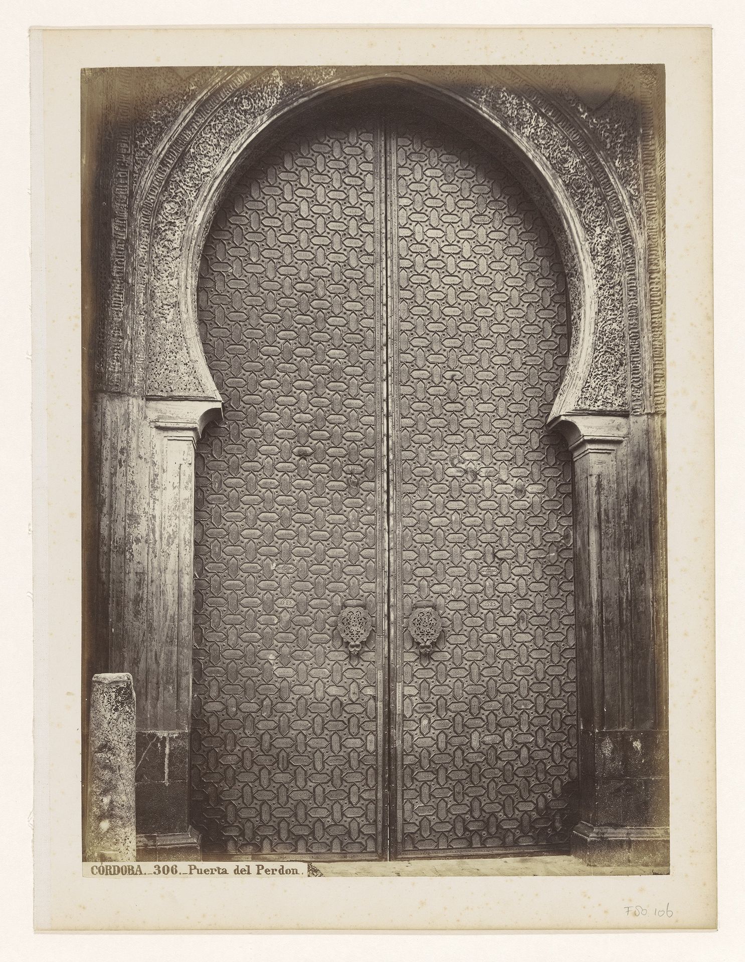 Puerta del Perdón aan de noordzijde van de Mezquita van Córdoba by Juan Laurent