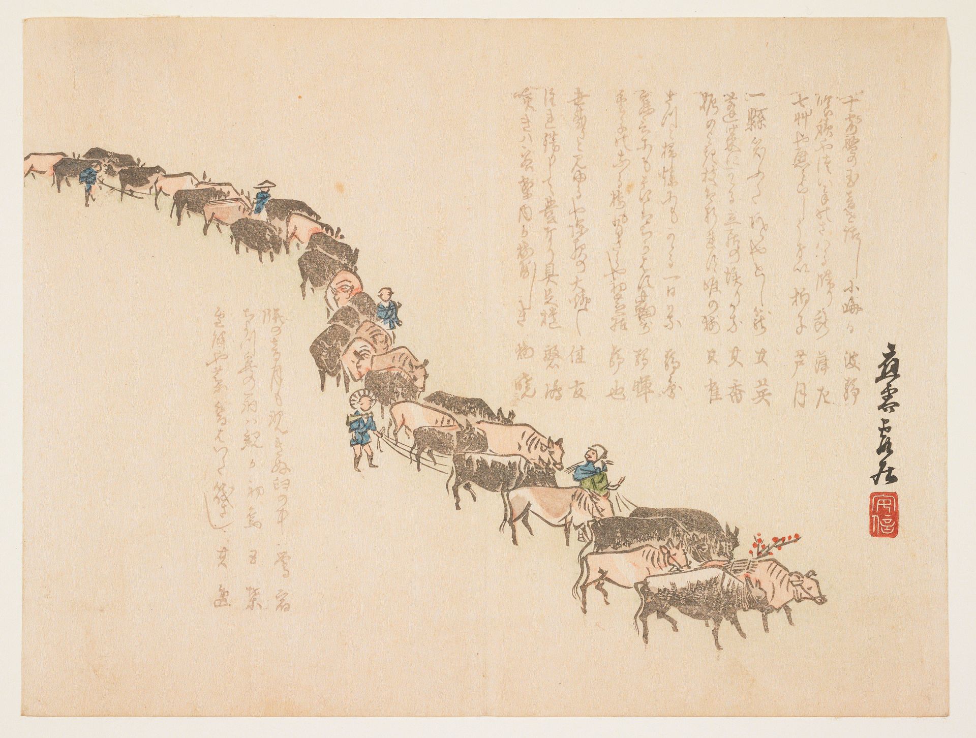 (Procession of oxen) by Hanzan (Matsukawa) 松川半山