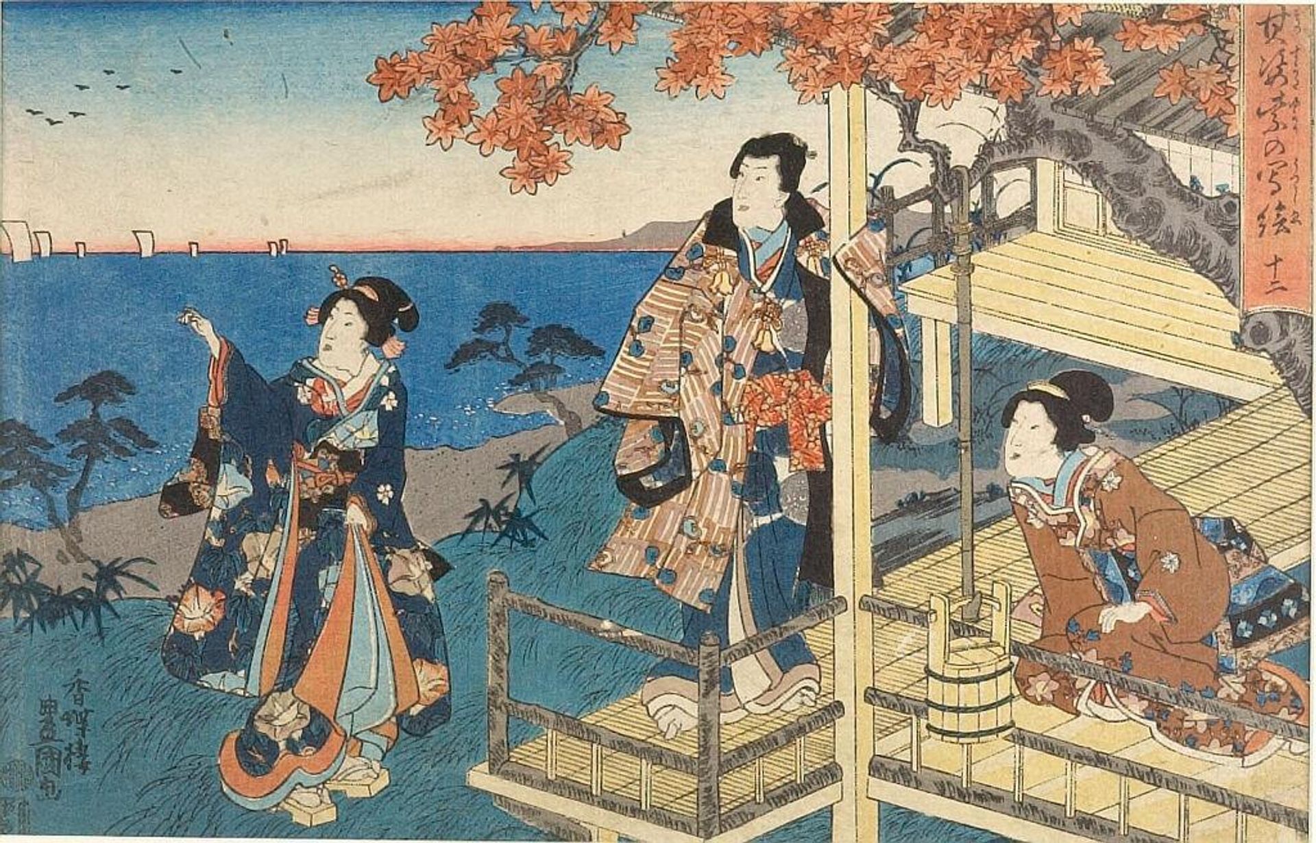 YUKARI NO UTENSHU by Utagawa Kunisada