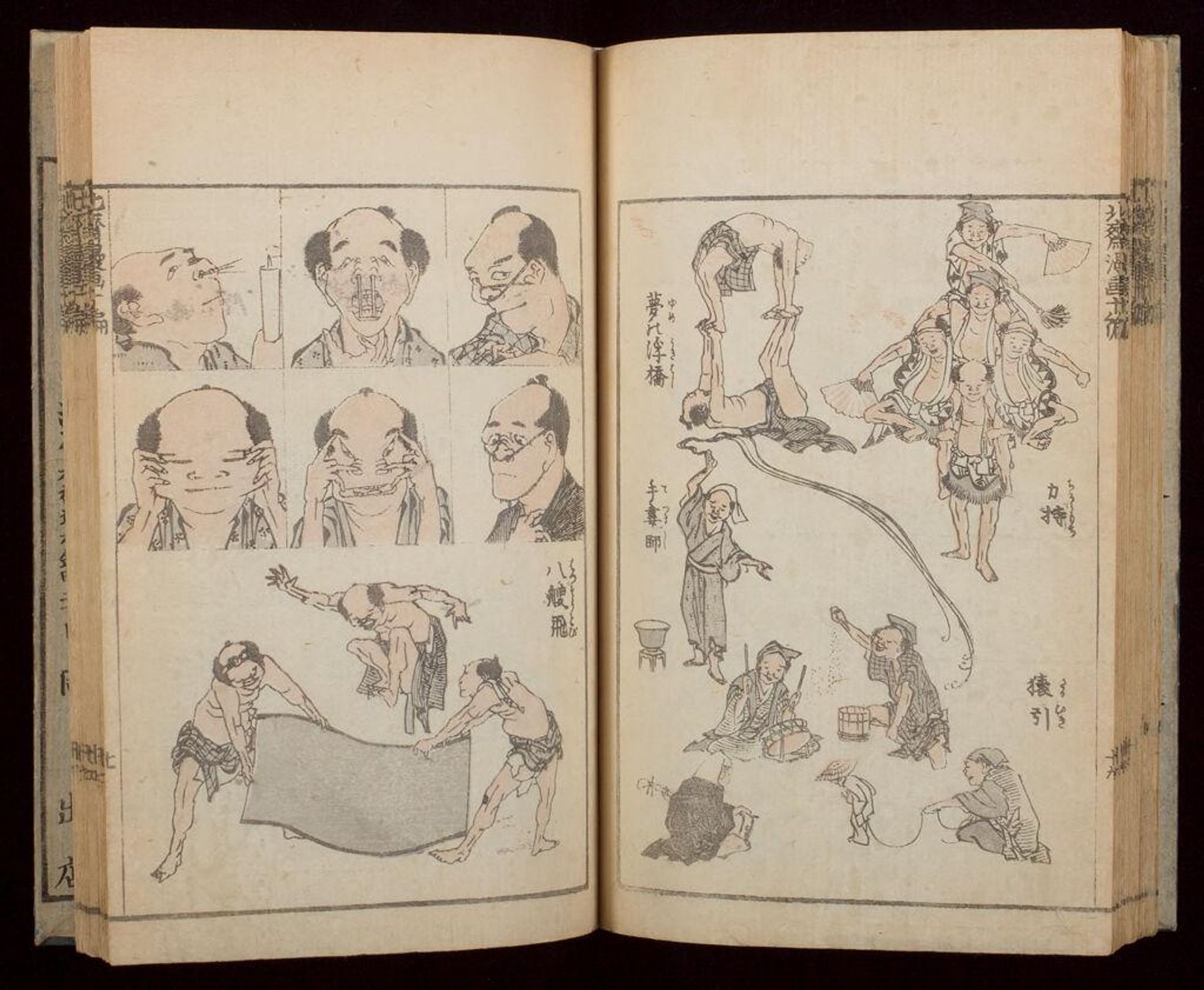Hokusai manga (Hokusai Sketchbooks), vol. 10 by Katsushika Hokusai