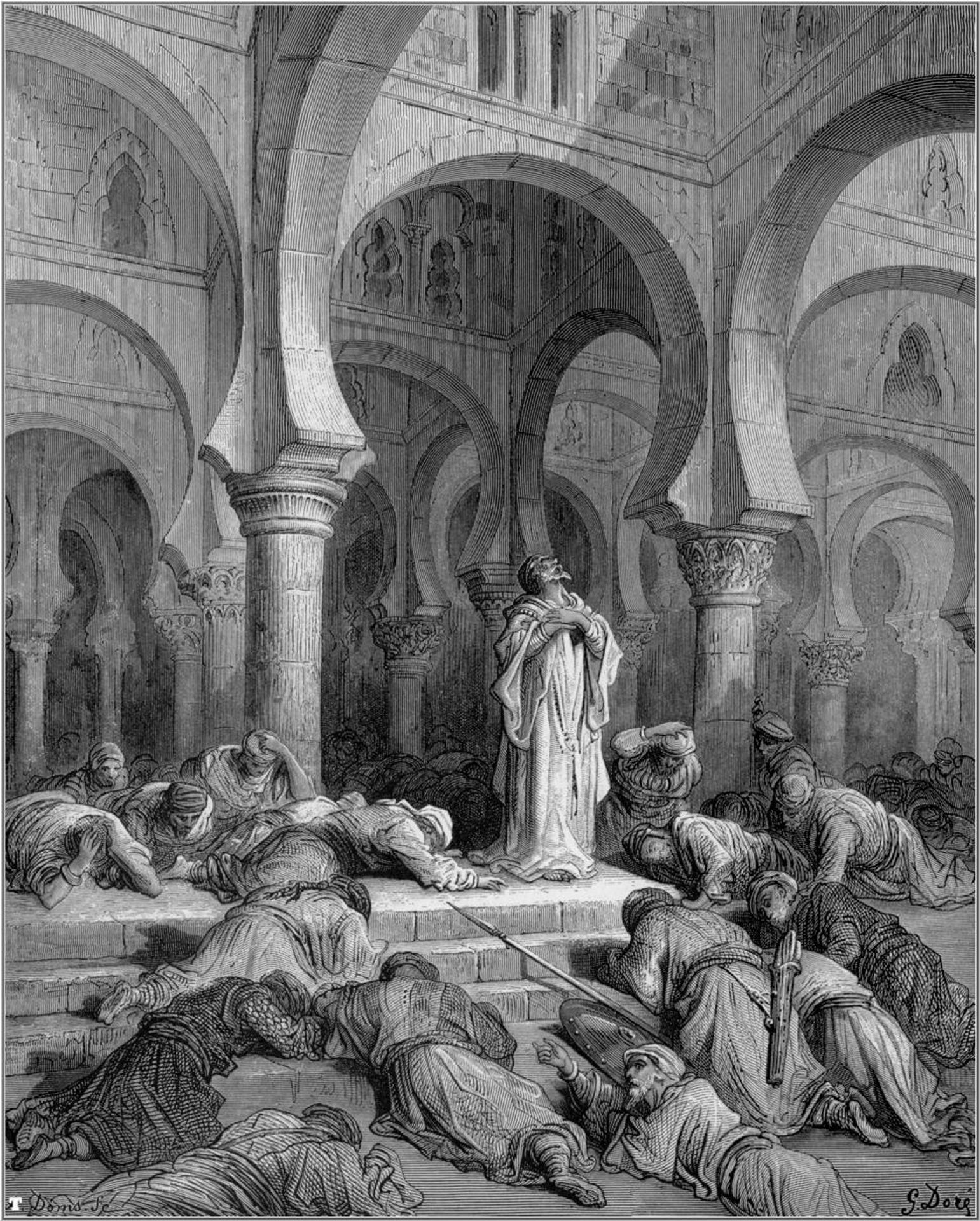 Invocation to Muhammad by Gustave Dore