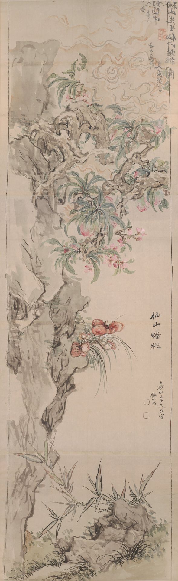 Copy of Chinzan’s -Peach Blossoms- by Kokubu Bun’yū