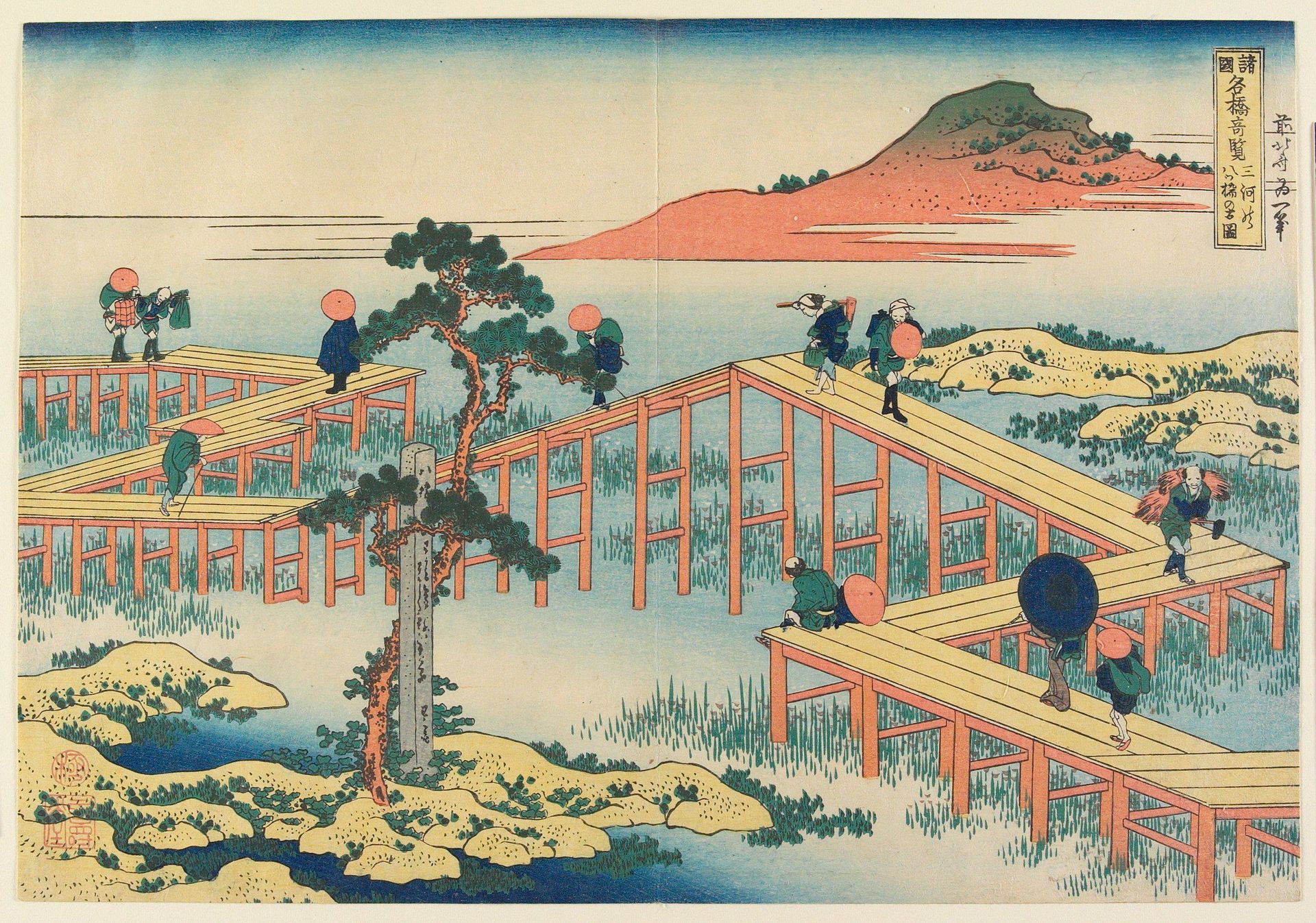 Old View of the Eight-part Bridge at Yatsuhashi in Mikawa Province by Katsushika Hokusai