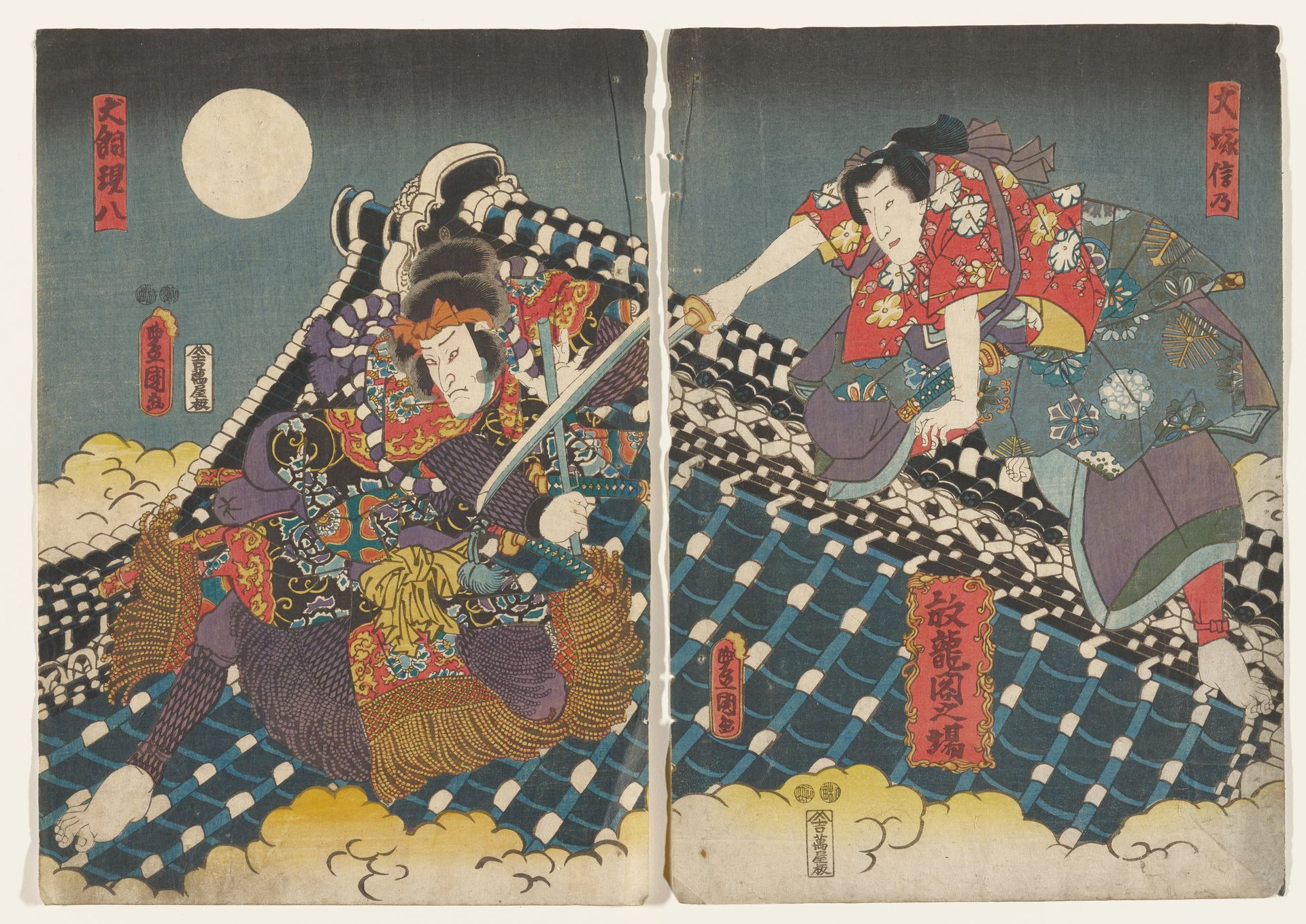 Koryū Castle Act by Utagawa Kunisada