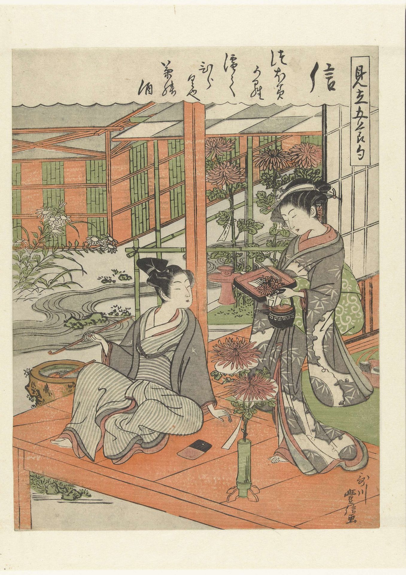 Loyaliteit by Utagawa Toyonobu