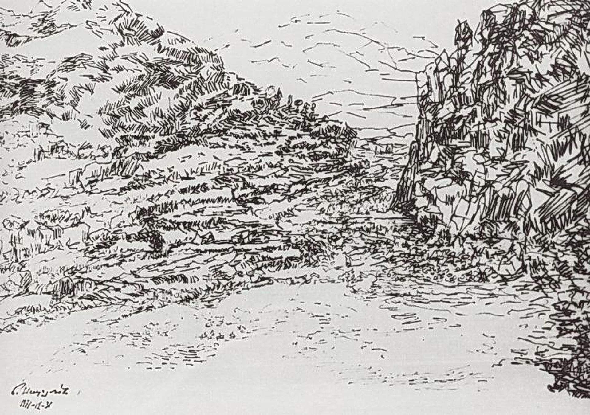Mountain river by Martiros Sarian