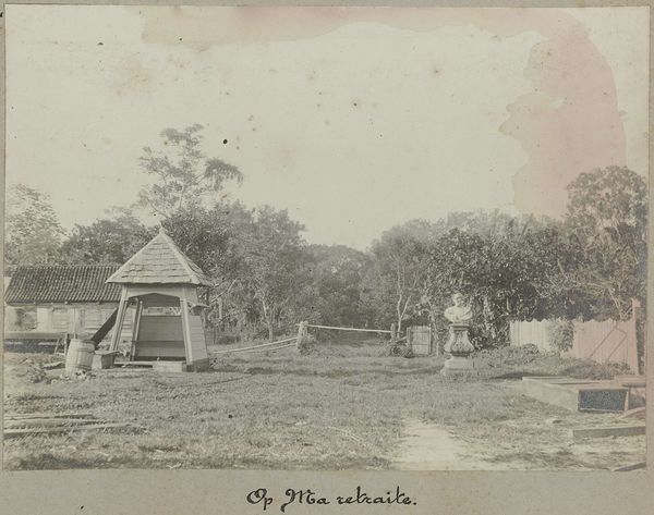 Slide 1