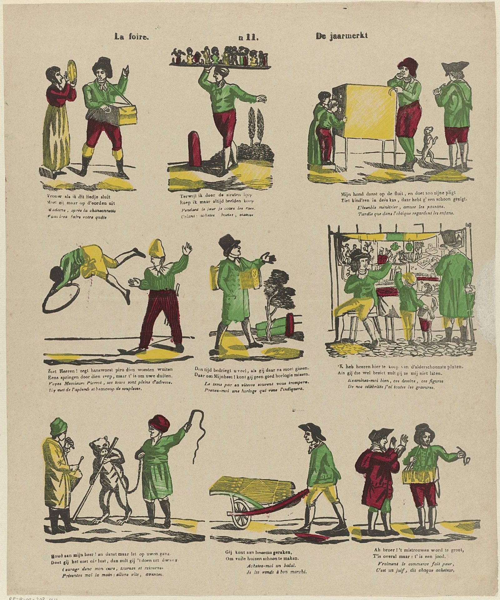 La foire / De jaarmarkt by Glenisson & Zonen