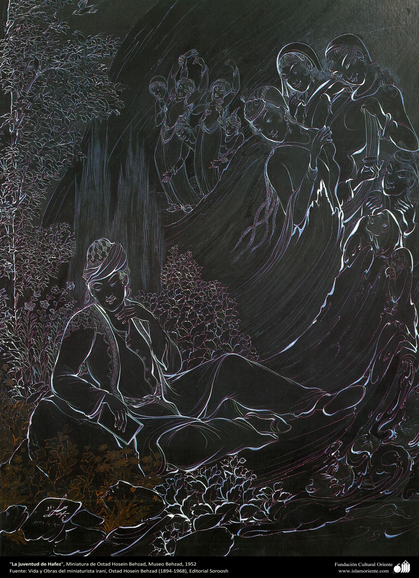 The Youth of Hafez by Hossein Behzad