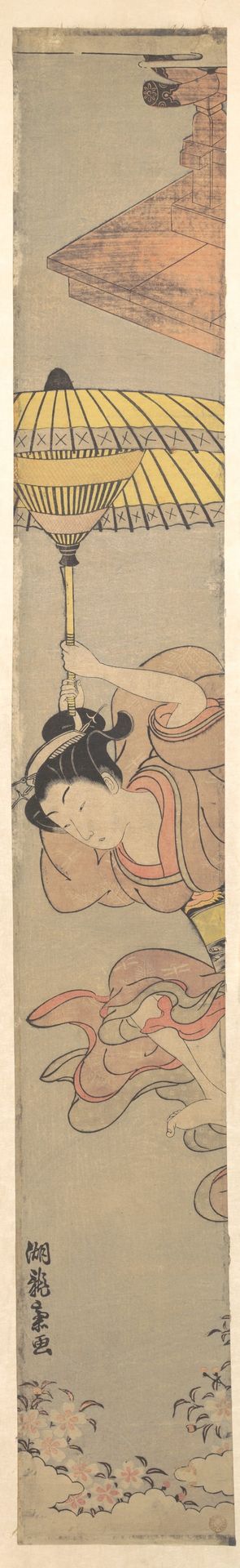 An Umbrella Jump by Isoda Koryūsai
