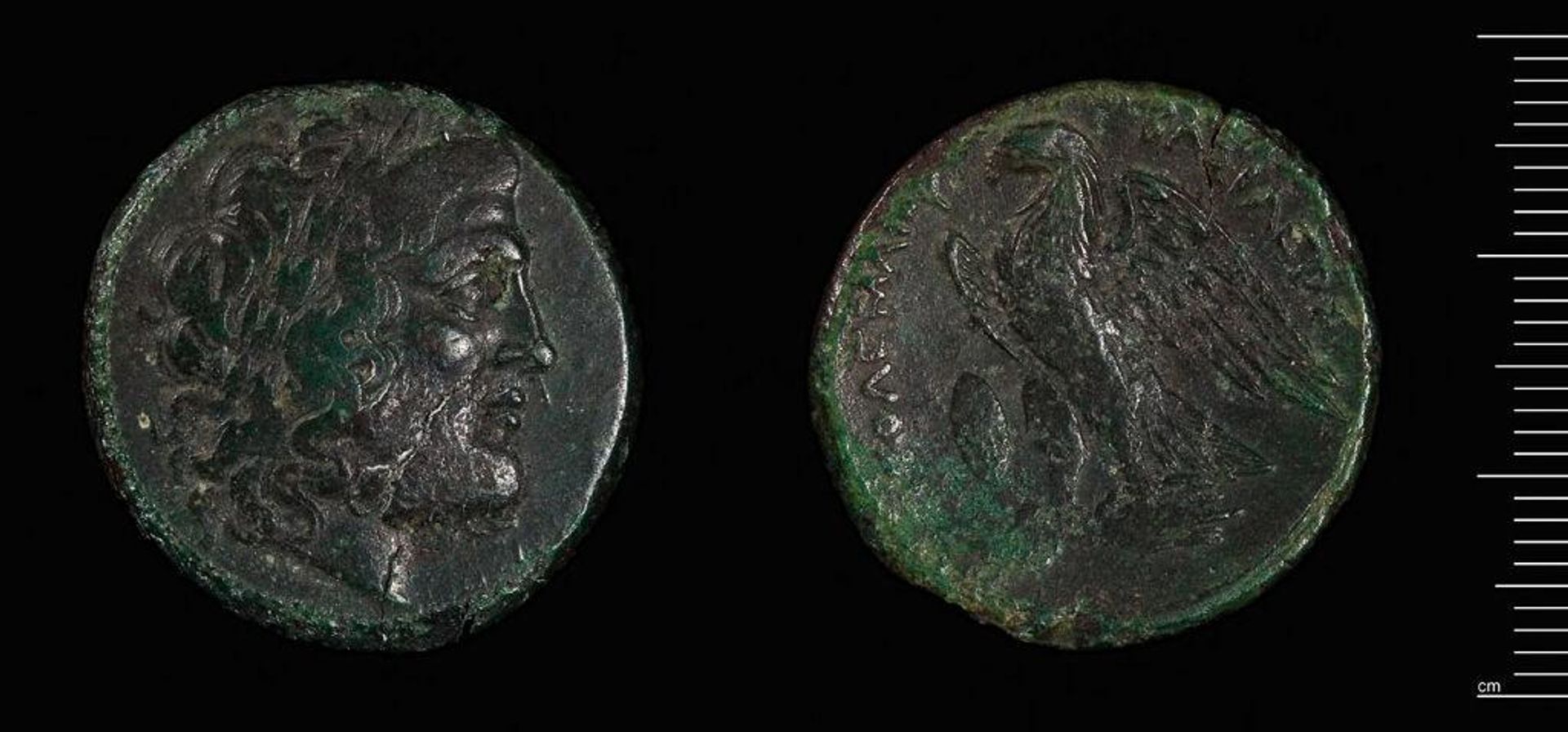 Coin of Ptolemy II Philadelphus by Ptolemy II Philadelphos