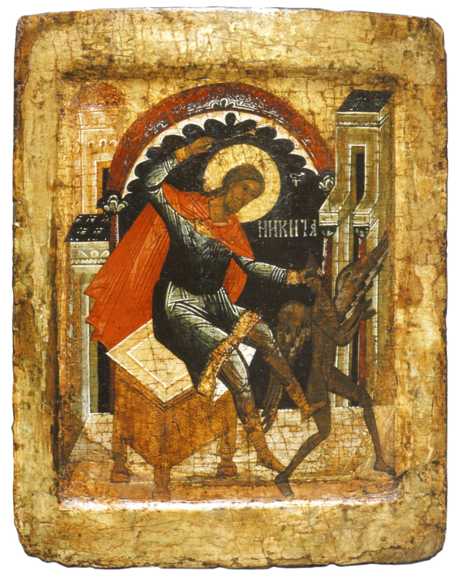 Saint Nikita slaying the demon by Orthodox Icons