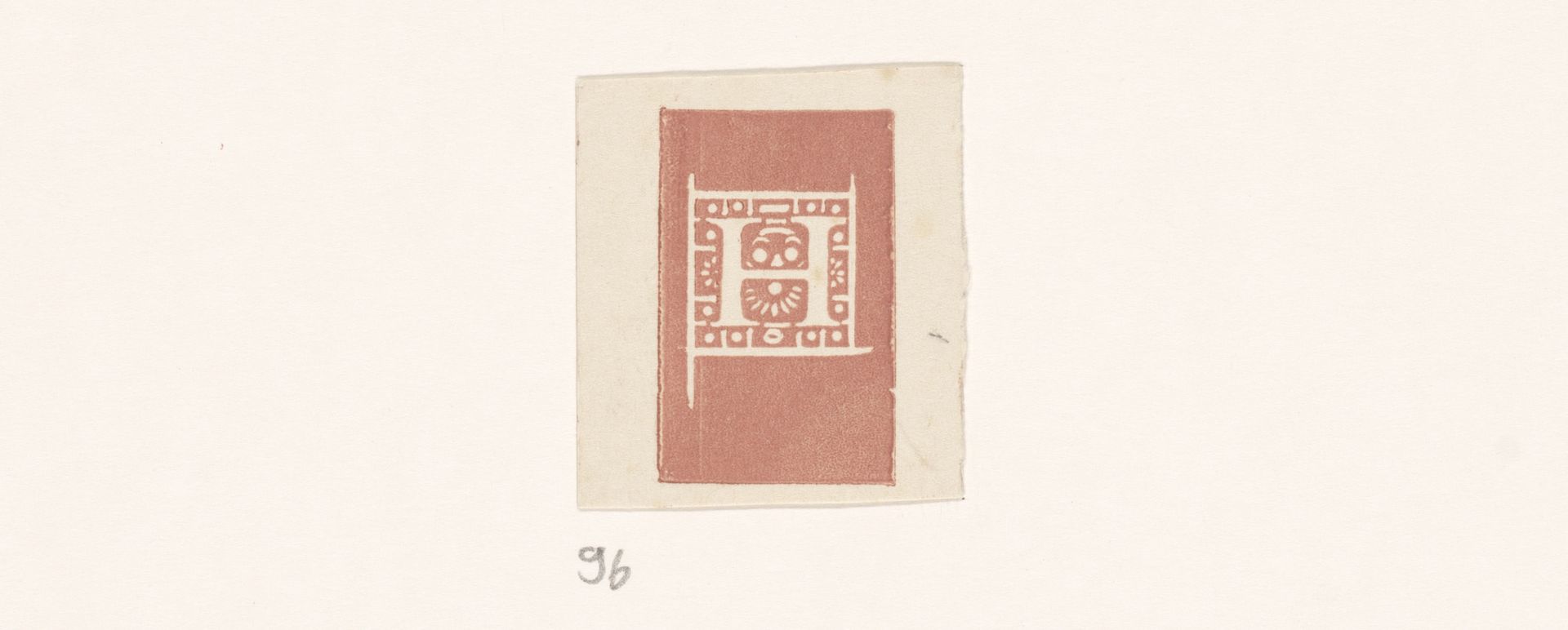 Letter H by Bernard Willem Wierink