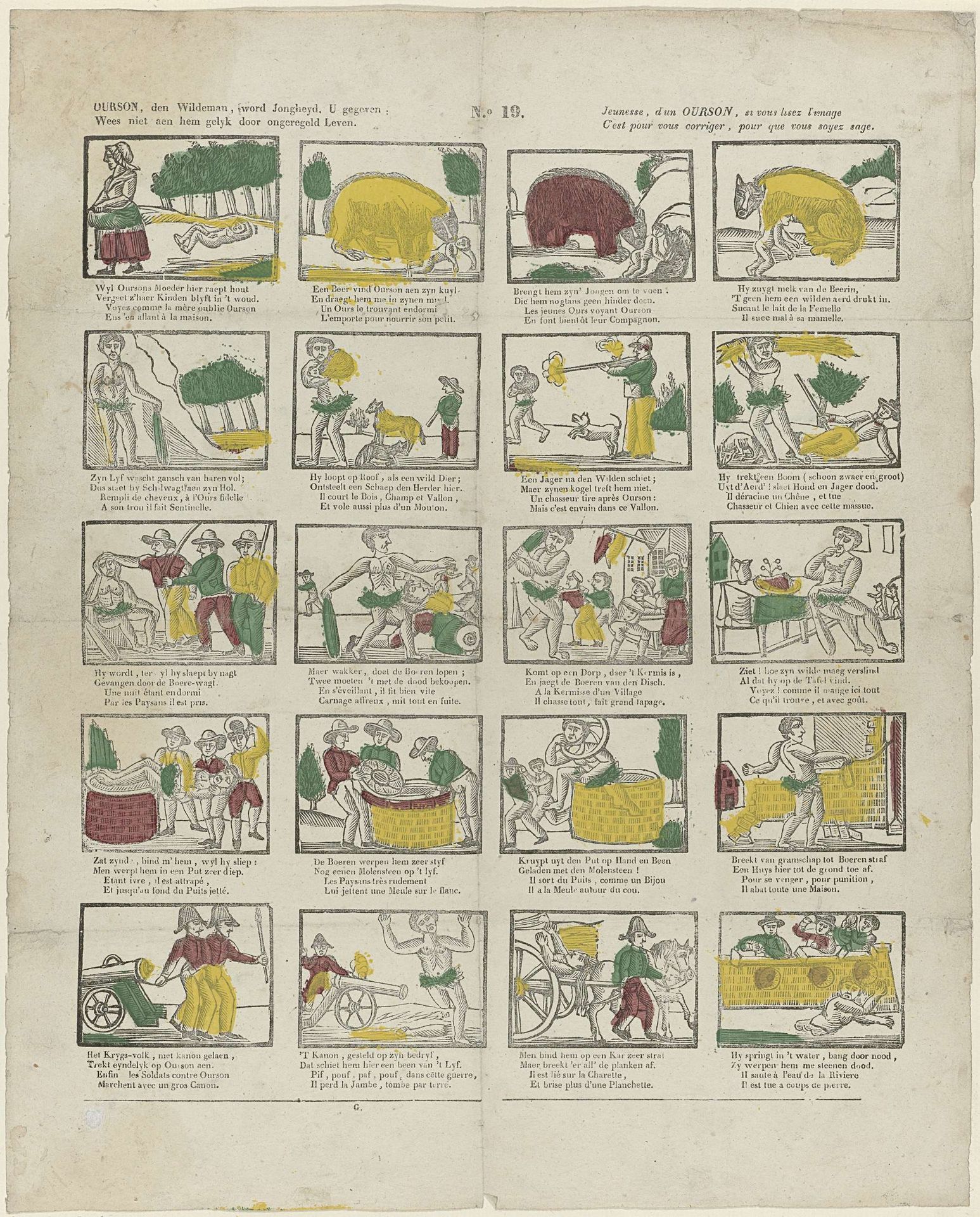 Ourson, den wildeman, word jongheyd, u gegeven: / Wees niet aen hem gelyk door ongeregeld leven / Jeunesse, d'un Ourson, si vous lisez l'image / C'est pour vous corriger, pour que vous soyez sage by Glenisson & Van Genechten