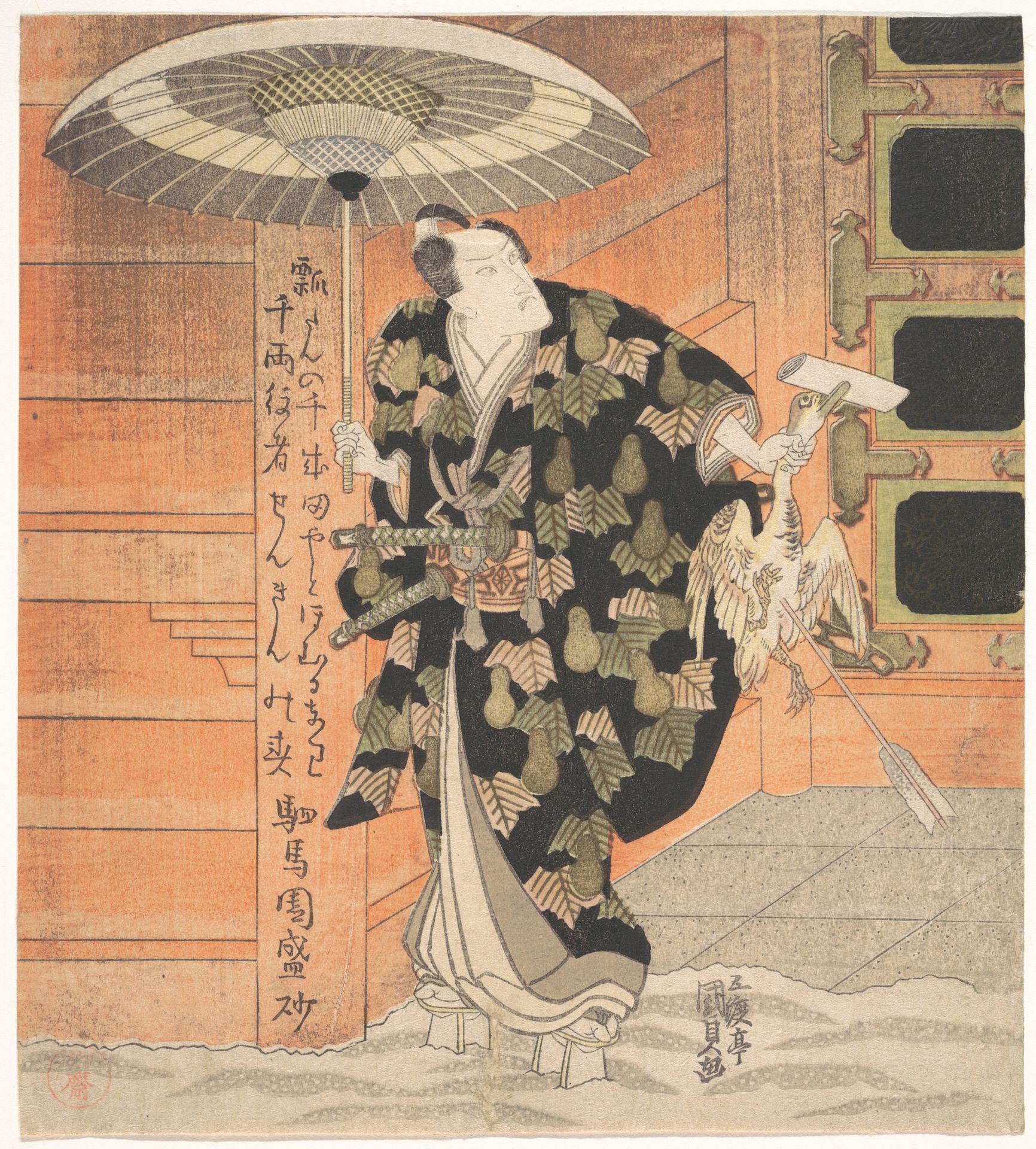 Ichikawa Danjūrō VII (1791–1859) in the Role of Konoshita Tokichi from the Scene "Mountain Gate" in the Play Yakko Yakko Edo Hanayari by Utagawa Kunisada