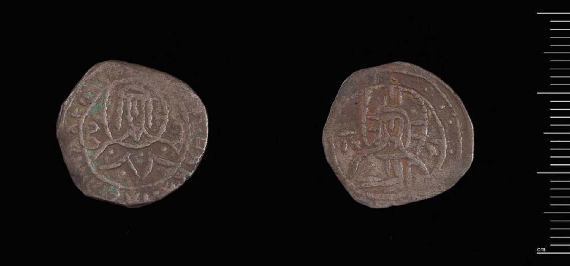 Half-Stavraton of Manuel II by Manuel II
