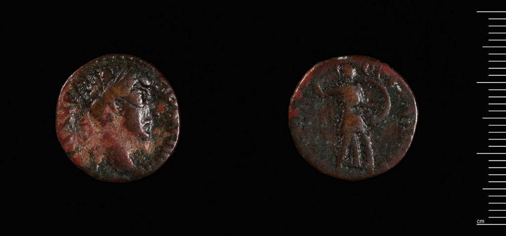 Coin of the Thessali by Koinon of Thessaly