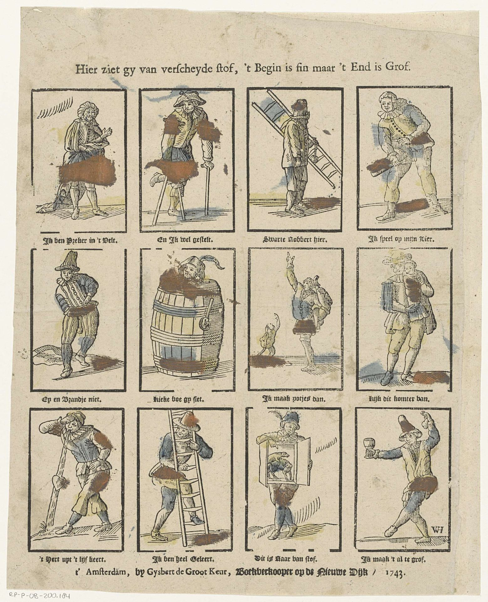 Hier ziet gy van verscheyde stof, 't begin is fin maar het end in grof by Gijsbert de Groot Keur