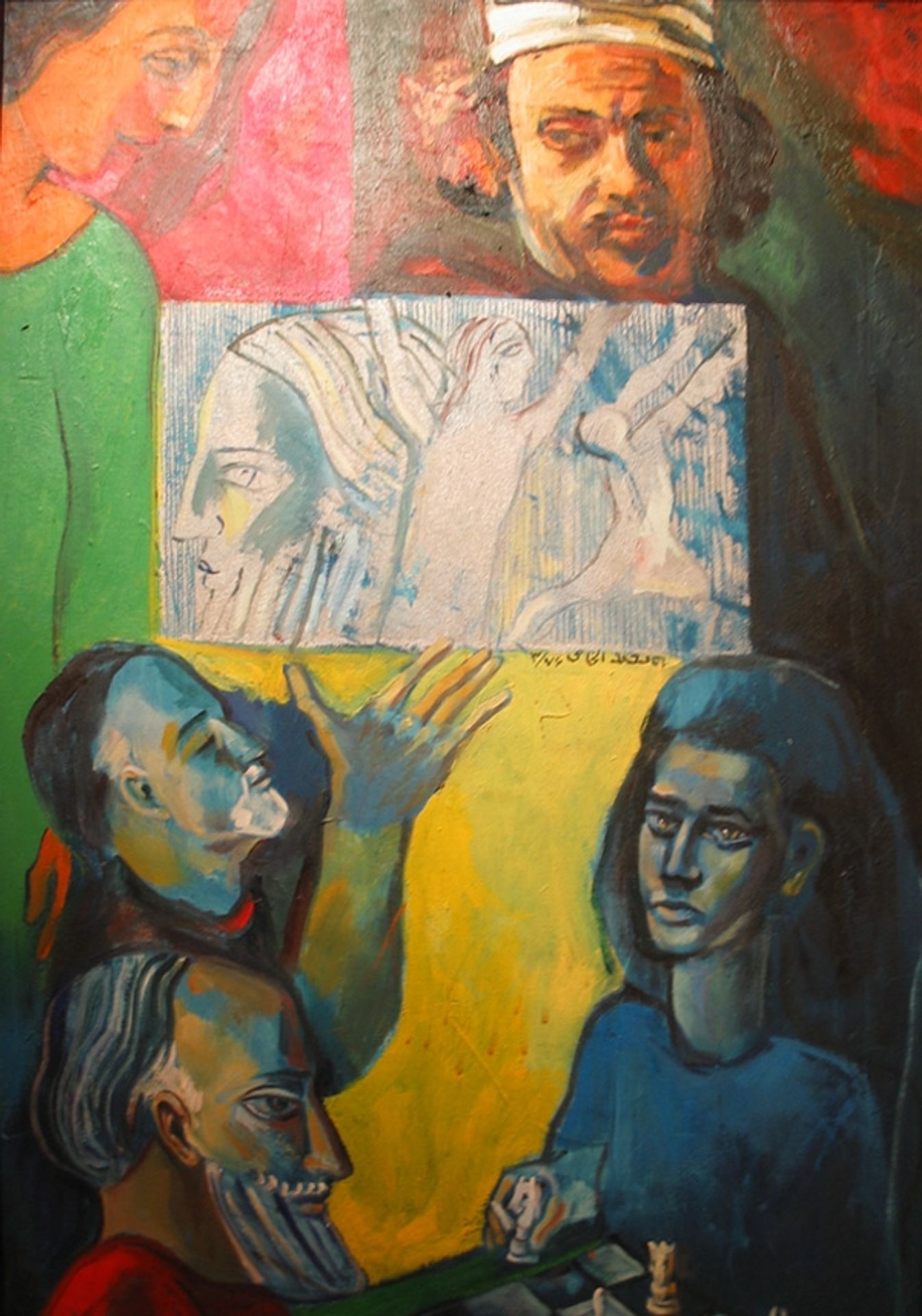 Untitled by Hannibal Alkhas
