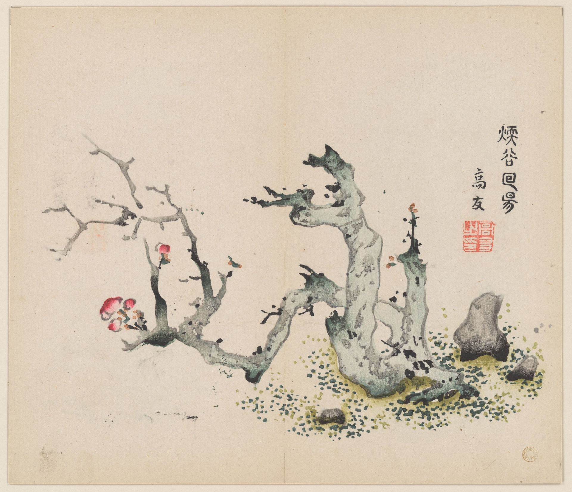 Page from the Ten Bamboo Studio Manual of Painting and Calligraphy by Hu Zhengyan