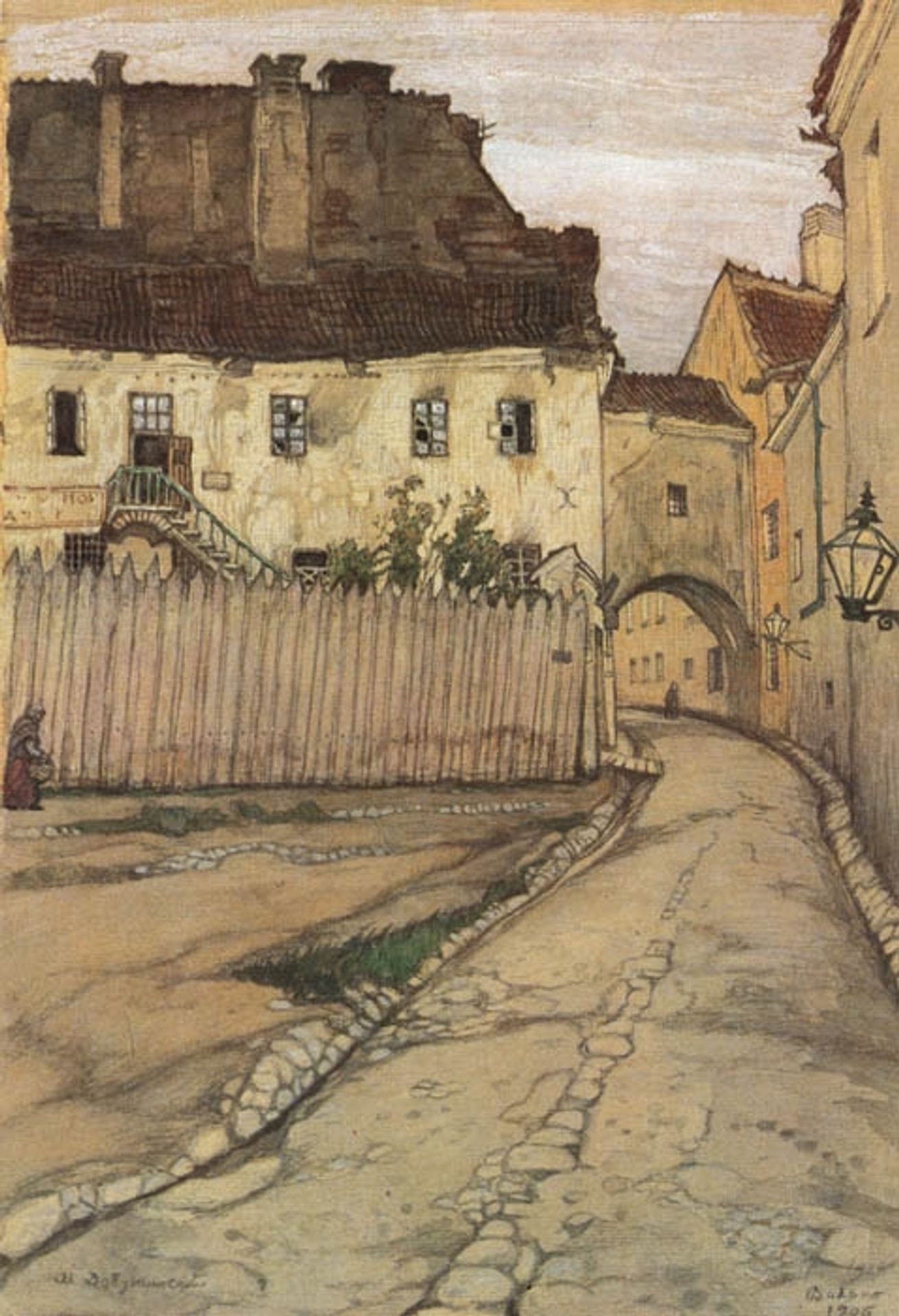 Vilno. Street. by Mstislav Dobuzhinsky