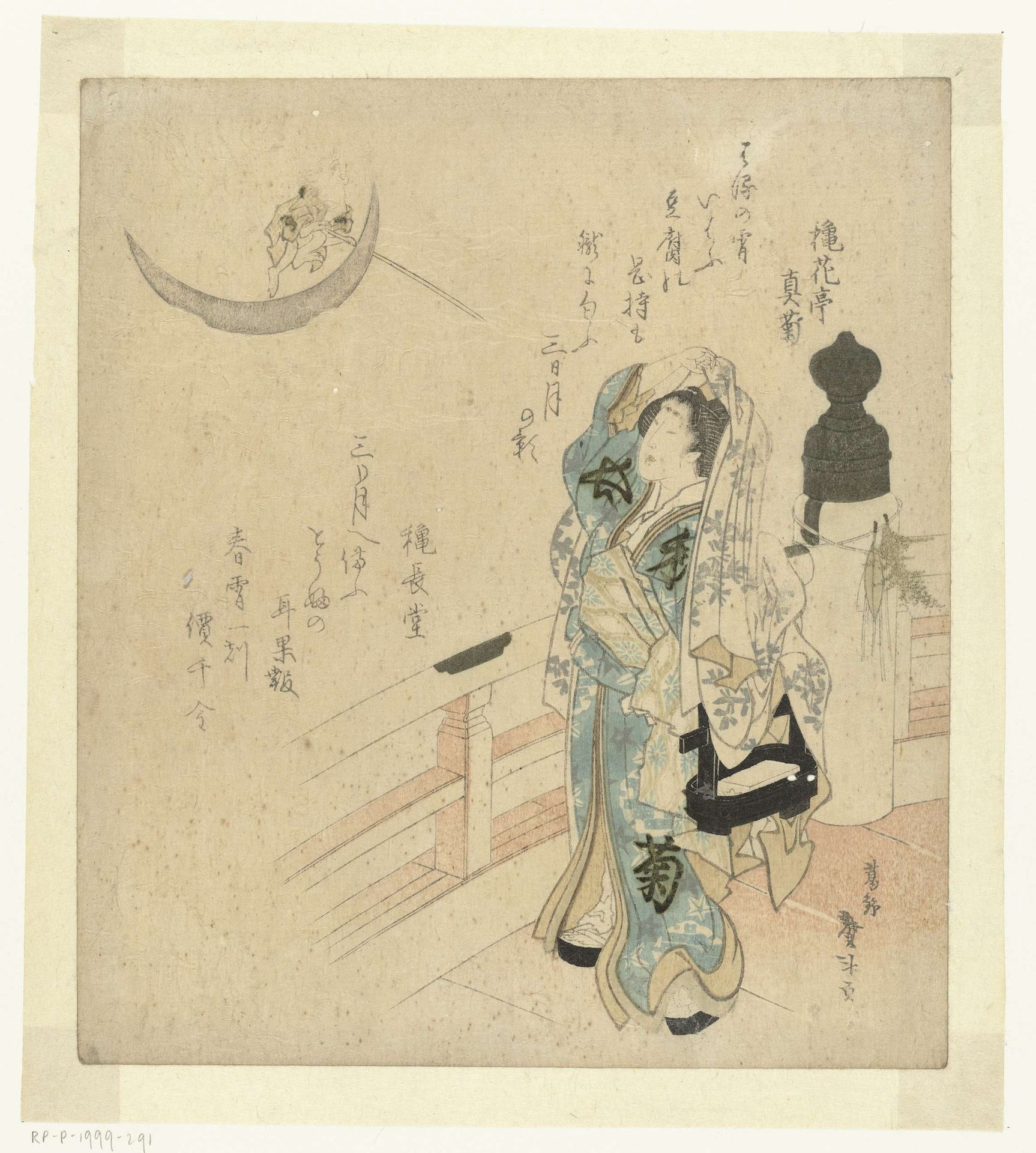 Vrouw op een brug kijkend naar de maan by Katsushika Taito II