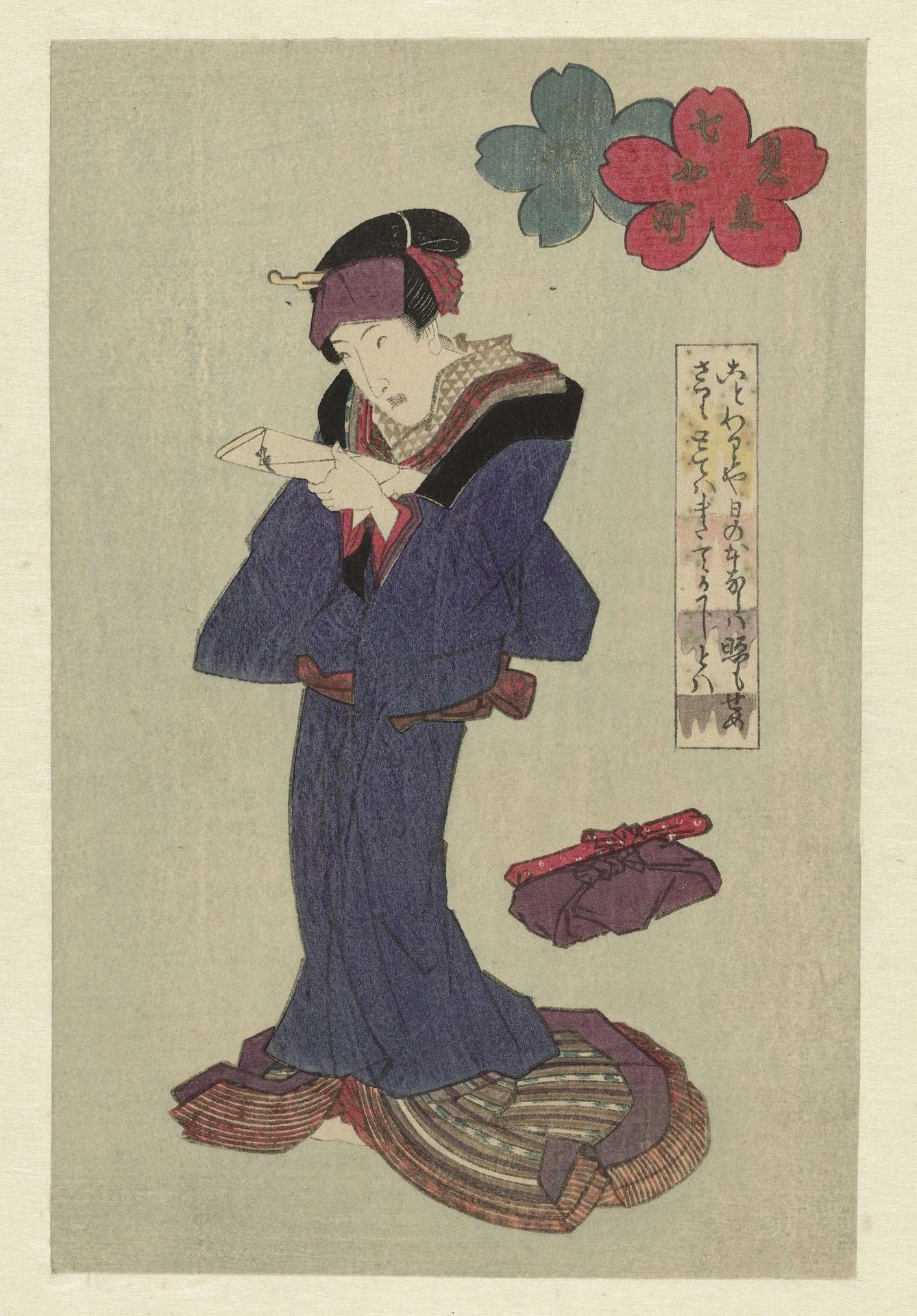 Woman Reading a Letter by Utagawa Kunisada
