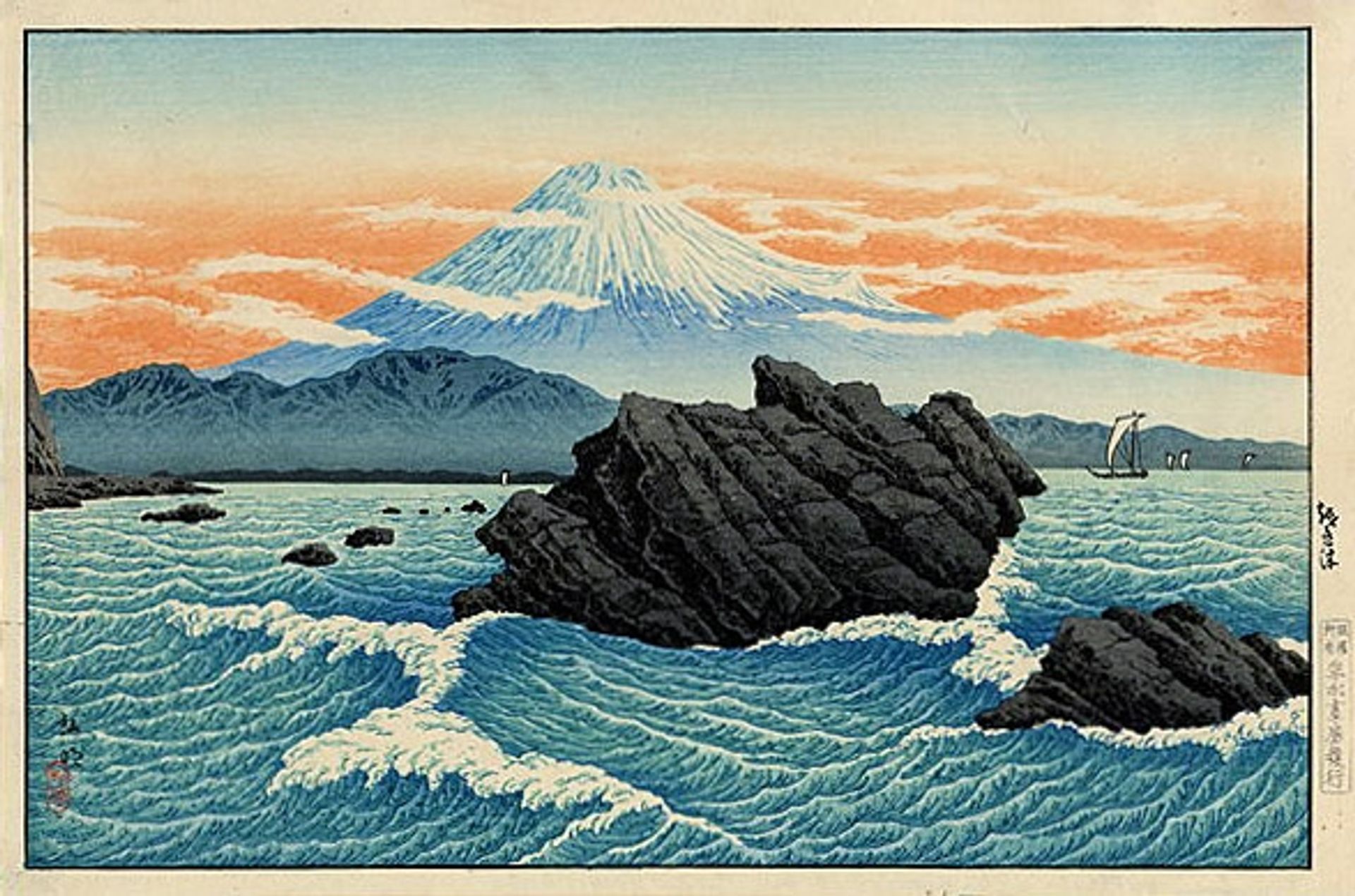 Fuji from Okitsu by Shotei Takahashi