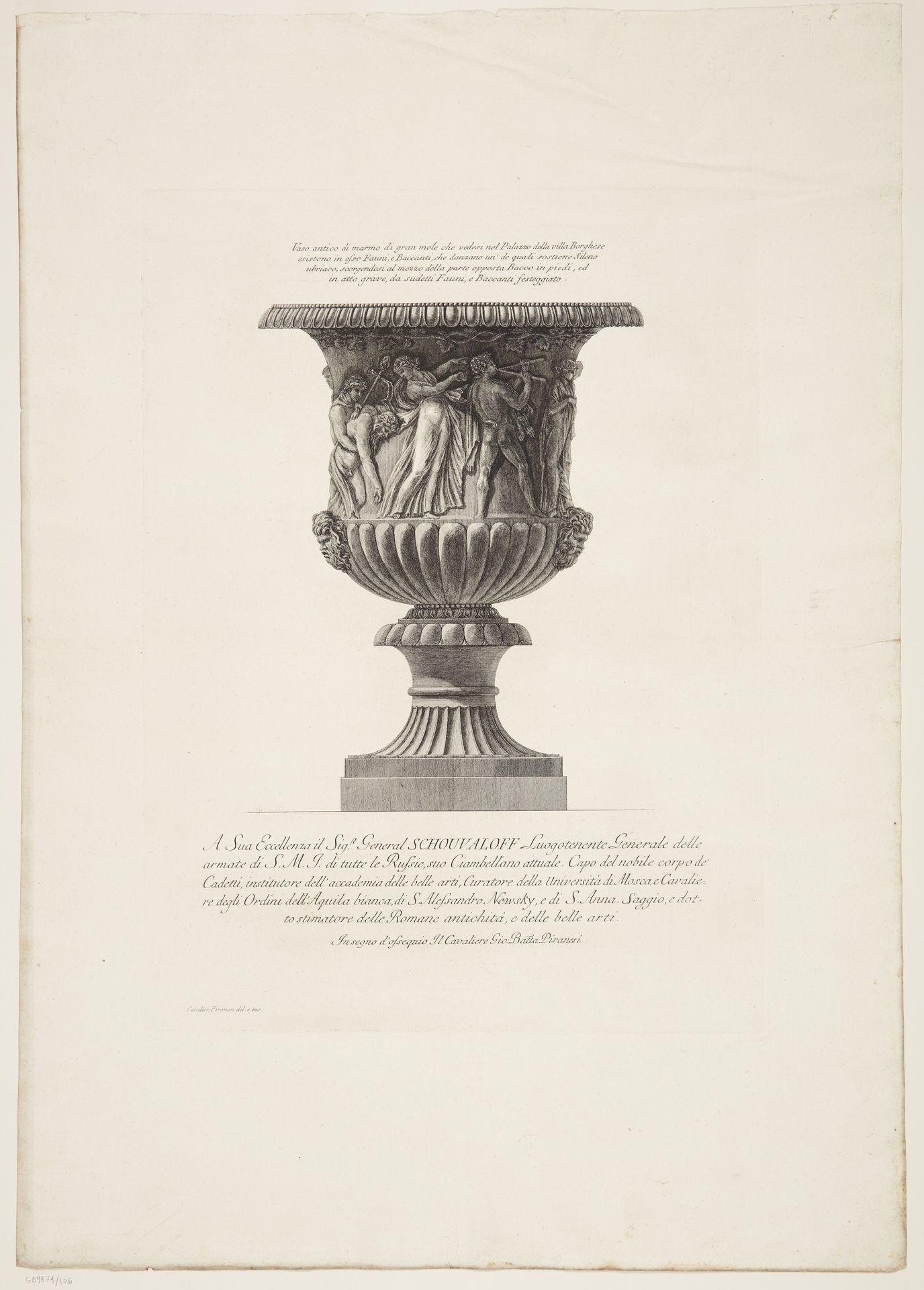 Vase decorated with a bacchanalian frieze by Giovanni Battista Piranesi