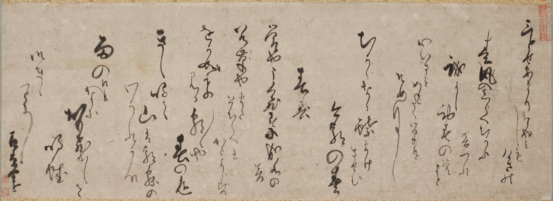 Six spring haiku by Kaga no Chiyo