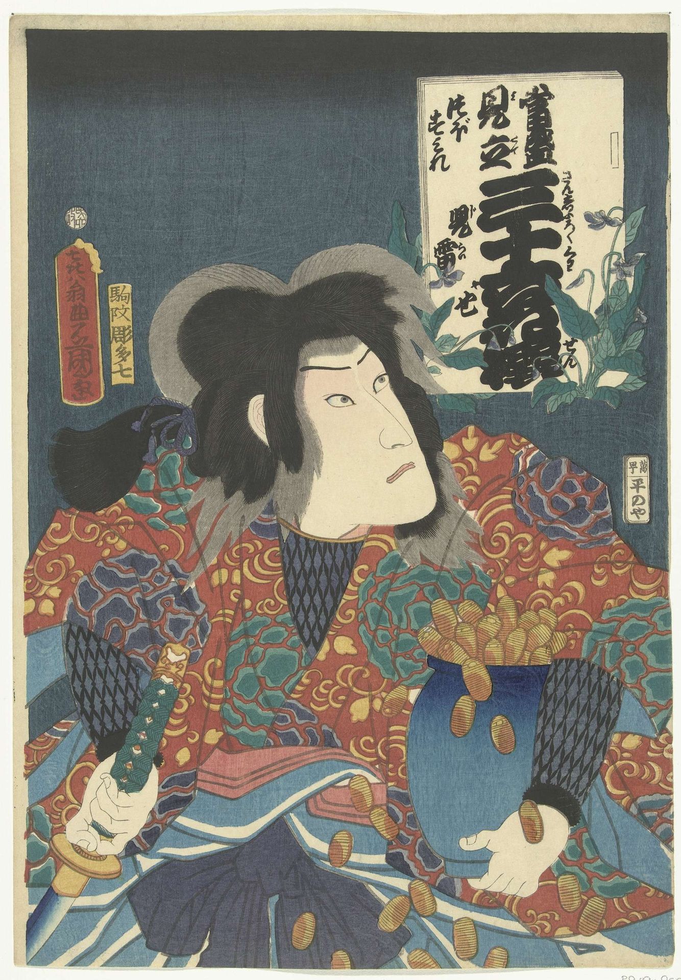 Jiraiya en violen by Utagawa Kunisada