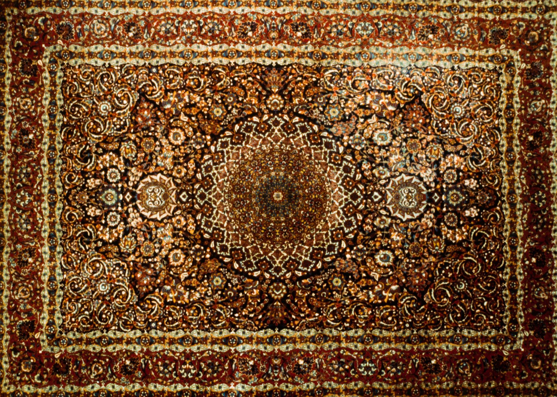 Rug by Anonymous