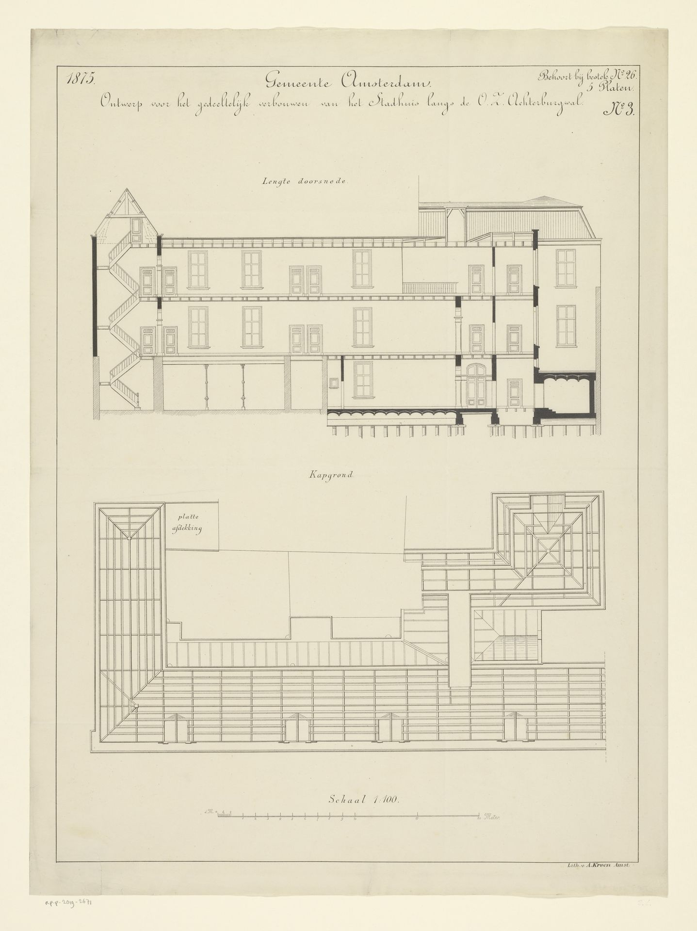 Ontwerp van een gedeelte van het Stadhuis te Amsterdam by A. Kroon