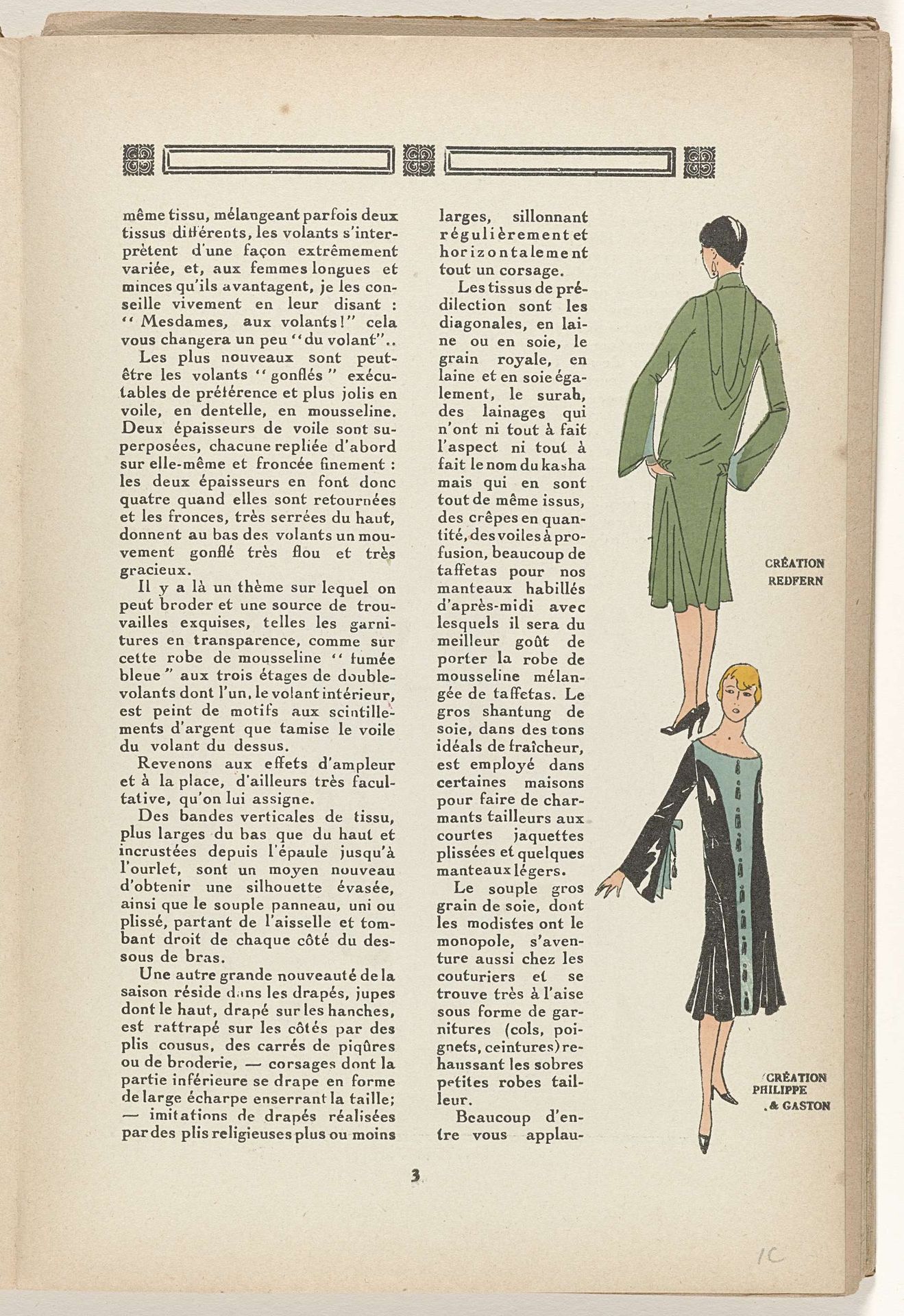 Très Parisien, 1926, No 2, p. 3: La Mode en Général by G-P. Joumard