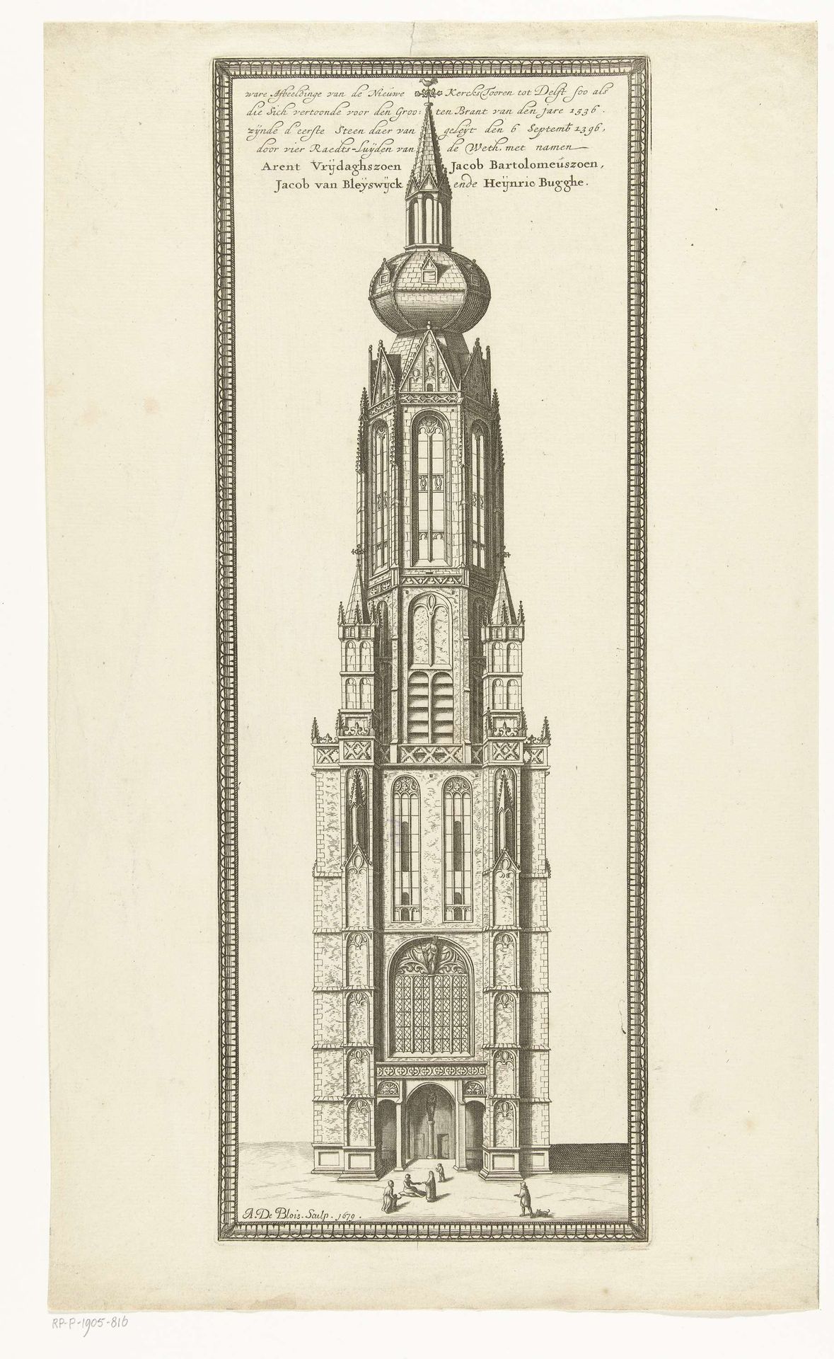 De toren van de Nieuwe Kerk te Delft, voor de brand van 1536 by Abraham de Blois