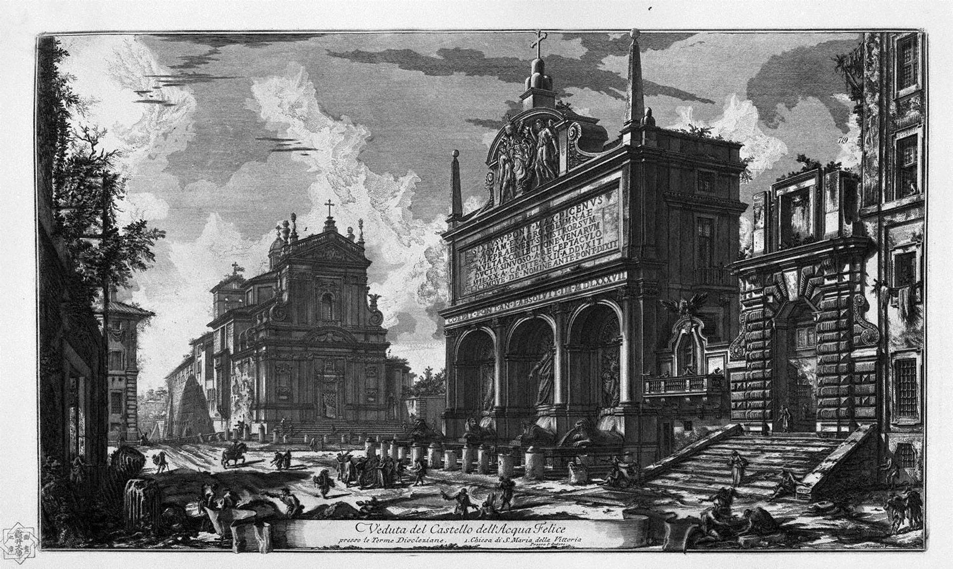 View in perspective of the great Fountain of Trevi said Virgin, architecture Nicola Salvi by Giovanni Battista Piranesi