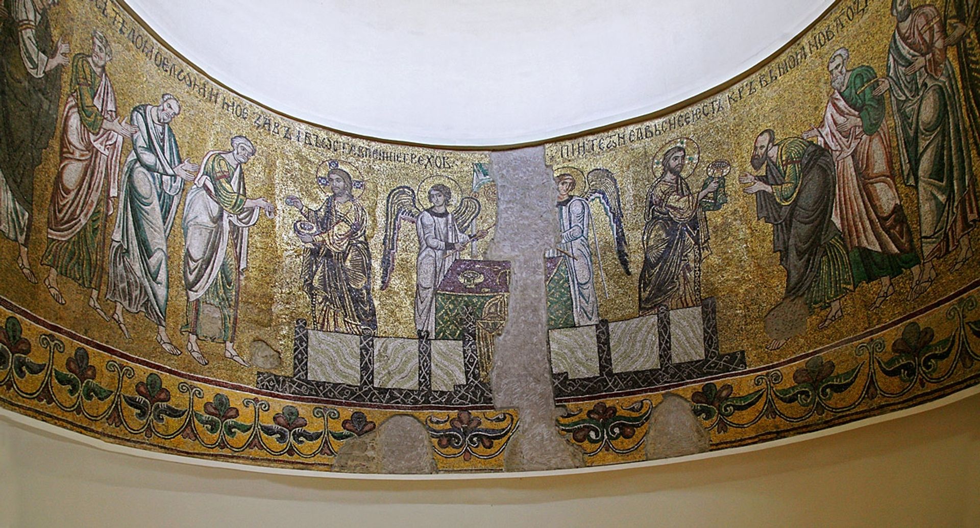 Eucharist Cycle by Byzantine Mosaics