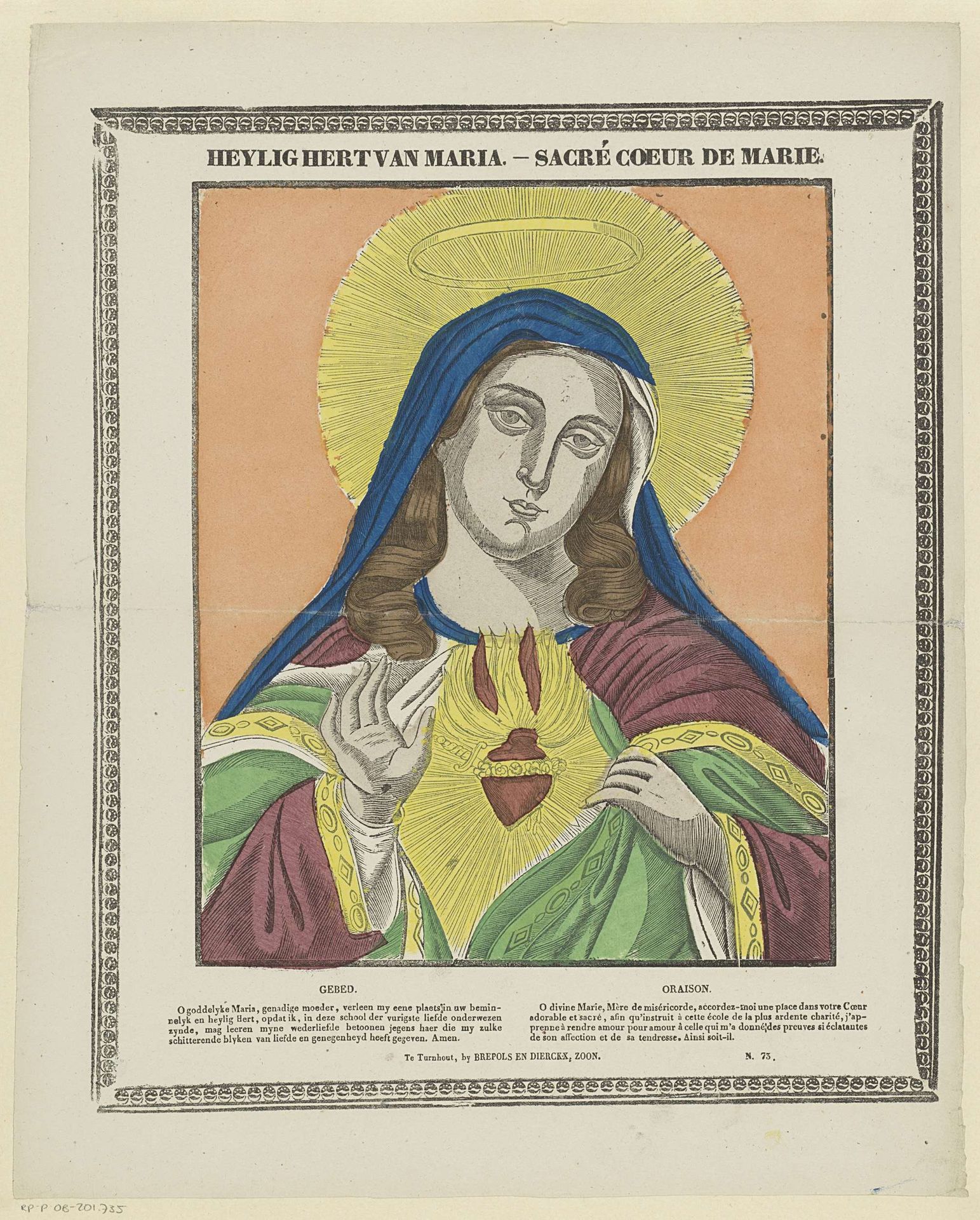 Heylig hert van Maria / Sacré coeur de Marie by Brepols & Dierckx zoon