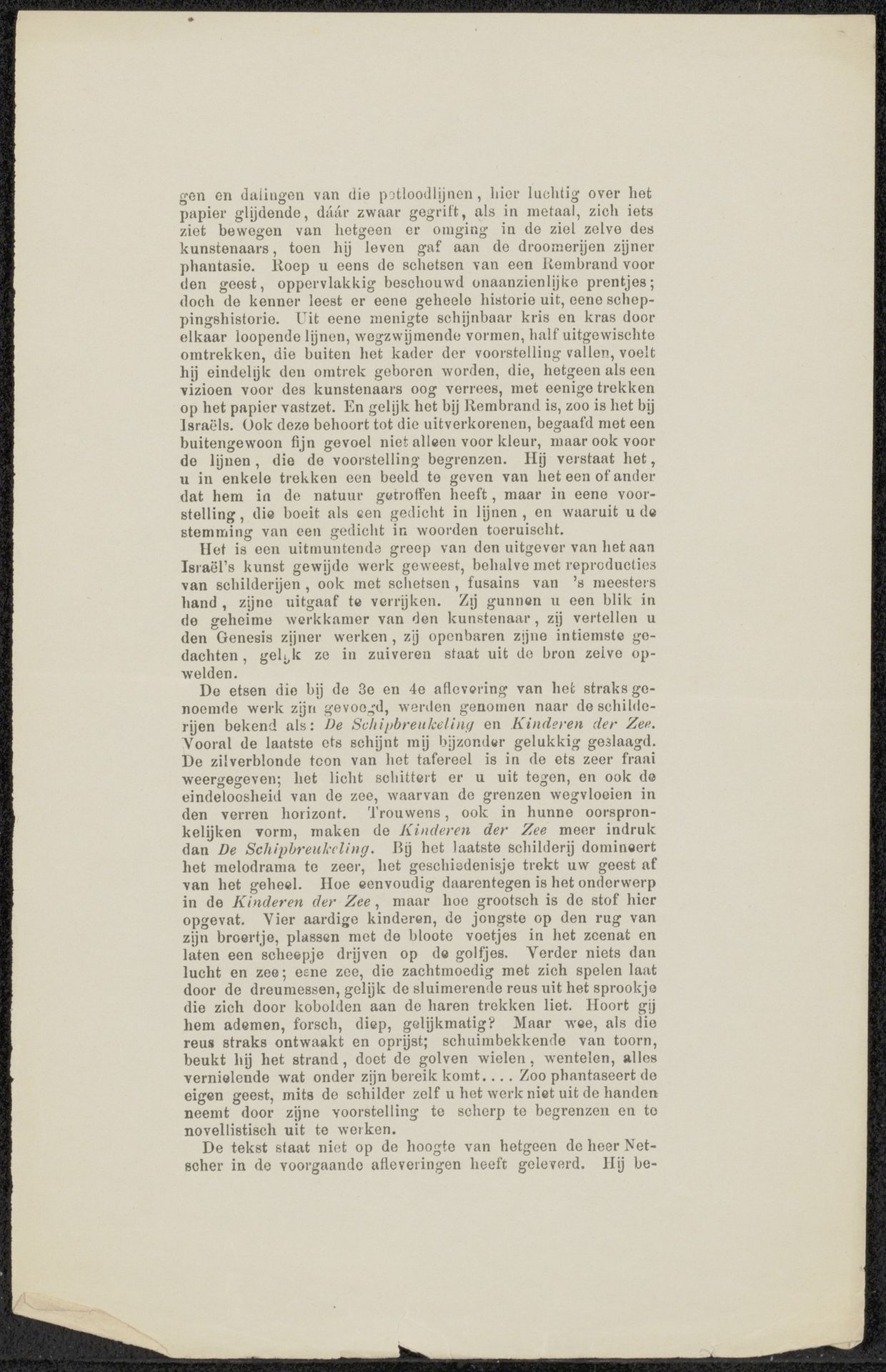 Artikel over Jozef Israëls by Anonymous