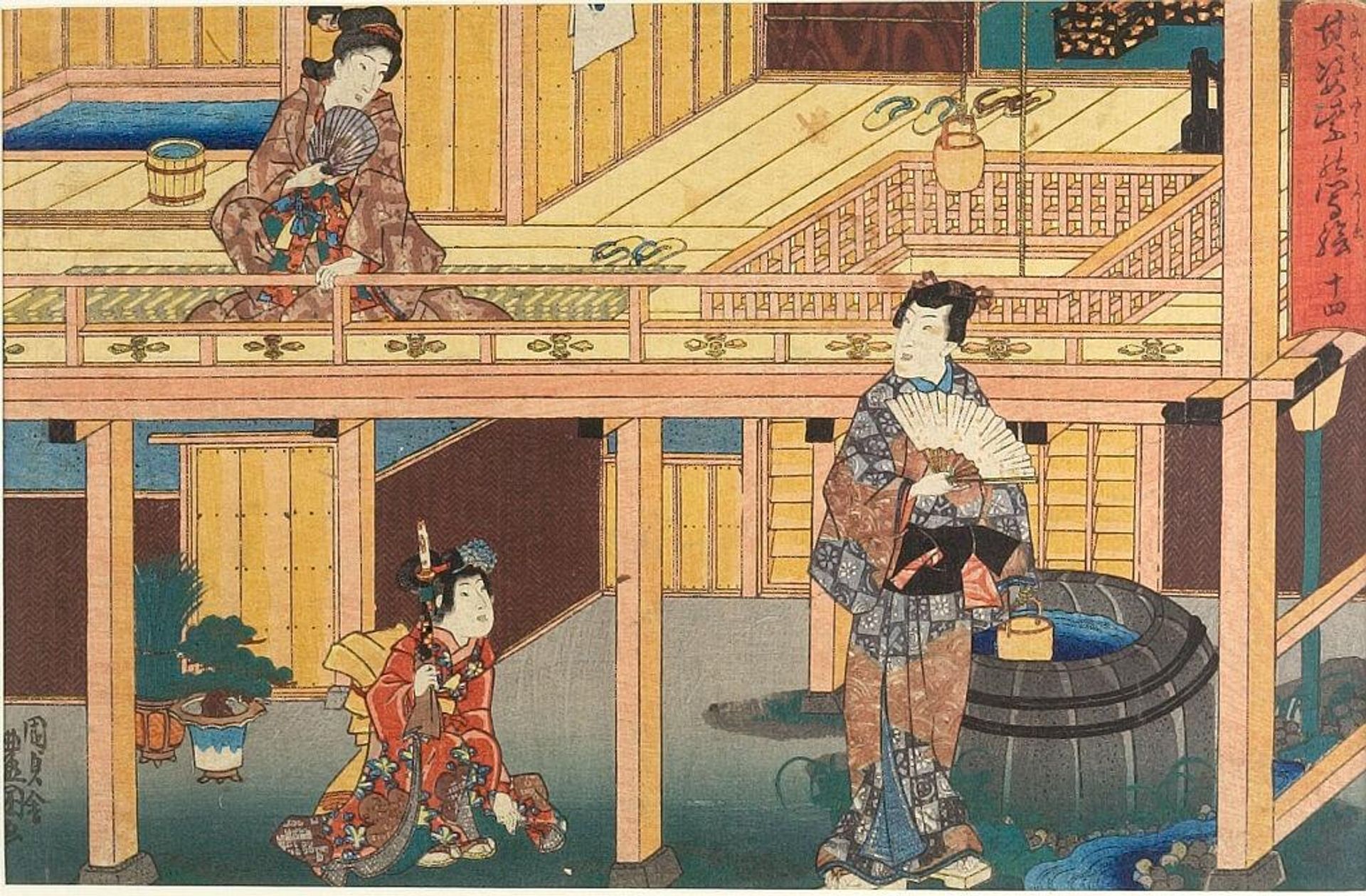 No. 14, from the series Magic Lantern Slides of That Romantic Purple Figure (Sono sugata yukari no utsushi-e) by Utagawa Kunisada
